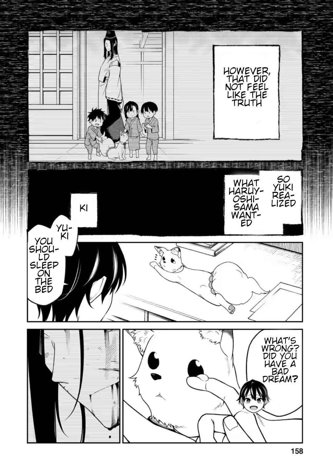 Saikyou Onmyouji no Isekai Tenseiki ~Geboku no Youkaidomo ni Kurabete Monster ga Yowaisugirundaga~ Chapter 8.5 - Page 9