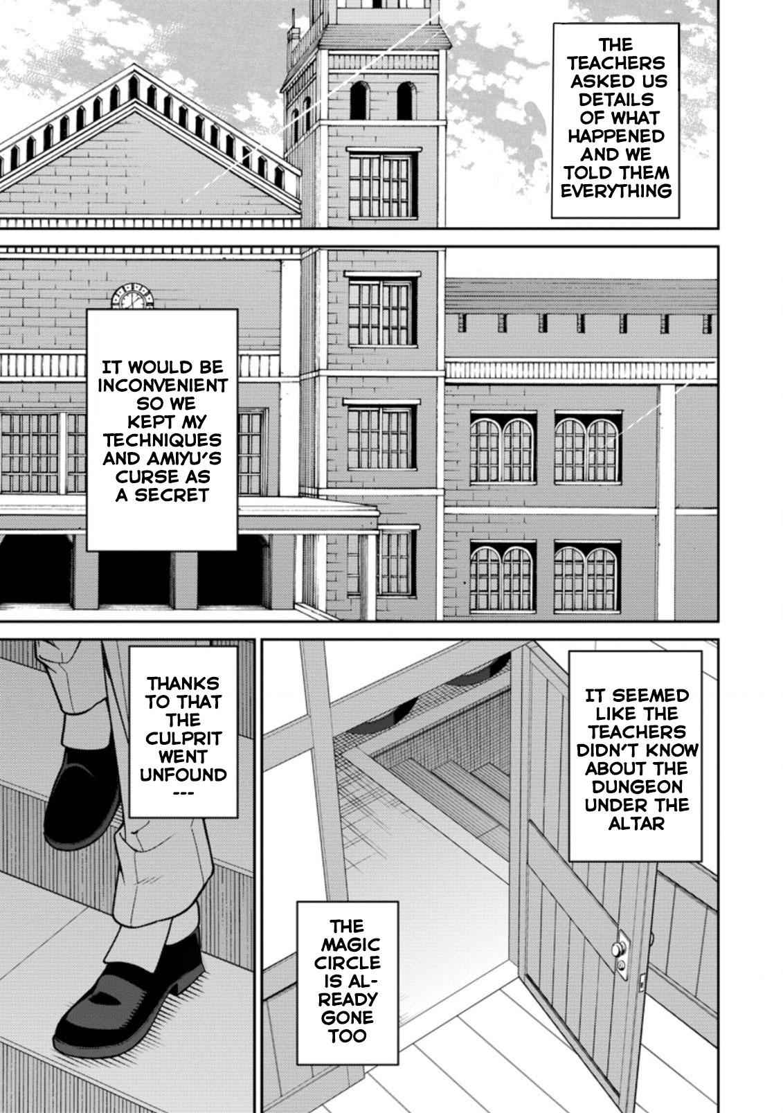 Saikyou Onmyouji no Isekai Tenseiki ~Geboku no Youkaidomo ni Kurabete Monster ga Yowaisugirundaga~ Chapter 8 - Page 1