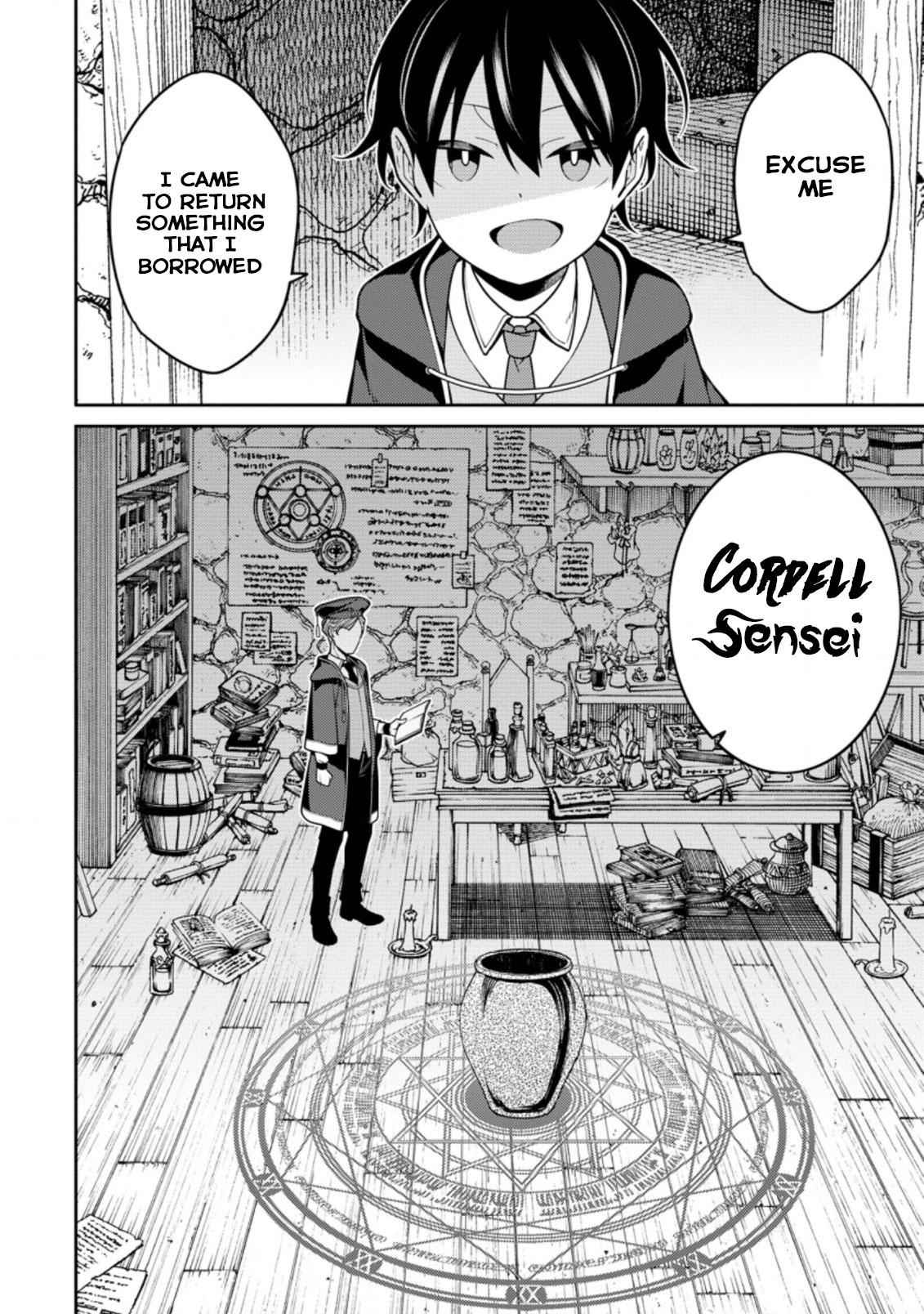 Saikyou Onmyouji no Isekai Tenseiki ~Geboku no Youkaidomo ni Kurabete Monster ga Yowaisugirundaga~ Chapter 8 - Page 2