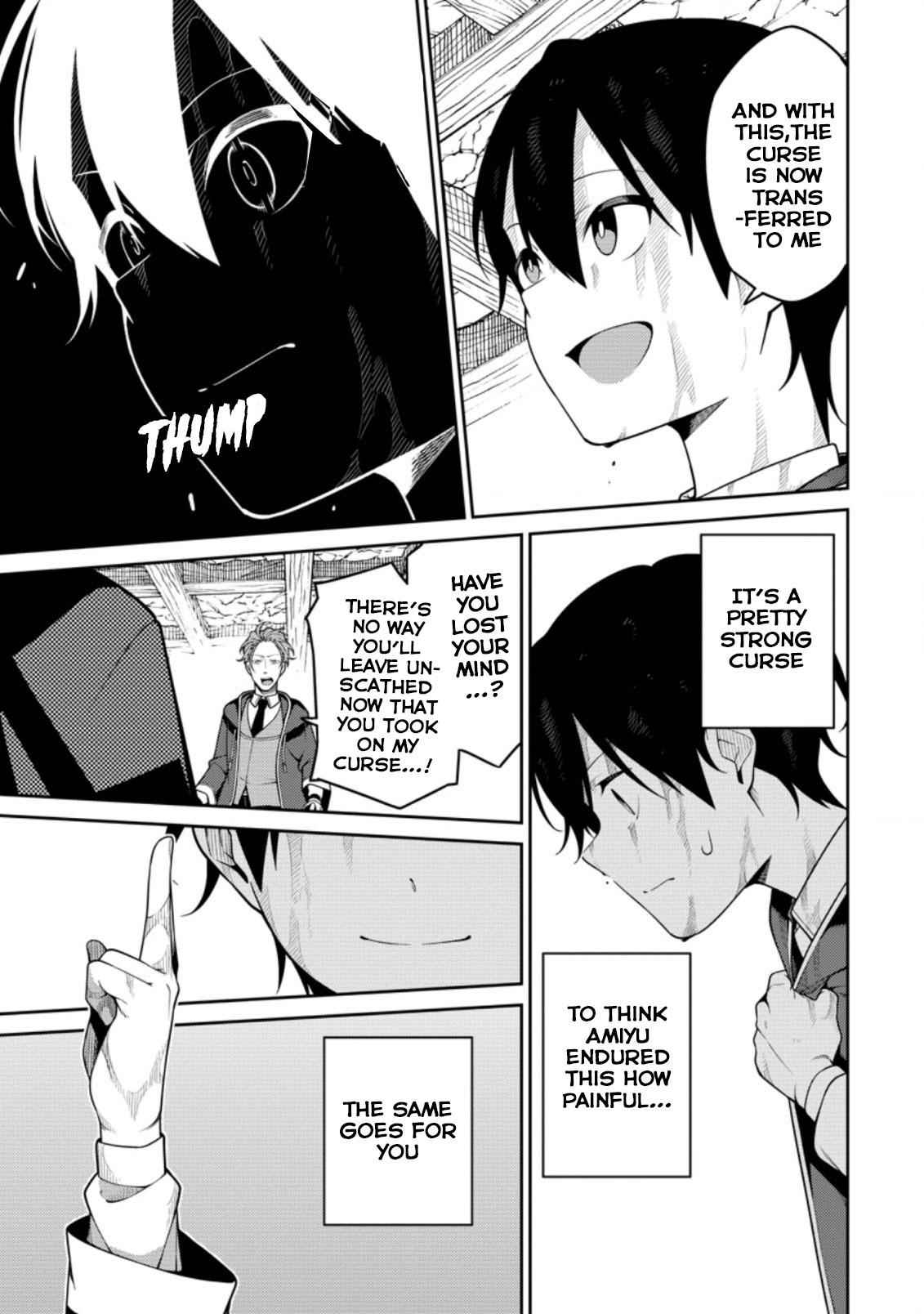 Saikyou Onmyouji no Isekai Tenseiki ~Geboku no Youkaidomo ni Kurabete Monster ga Yowaisugirundaga~ Chapter 8 - Page 17
