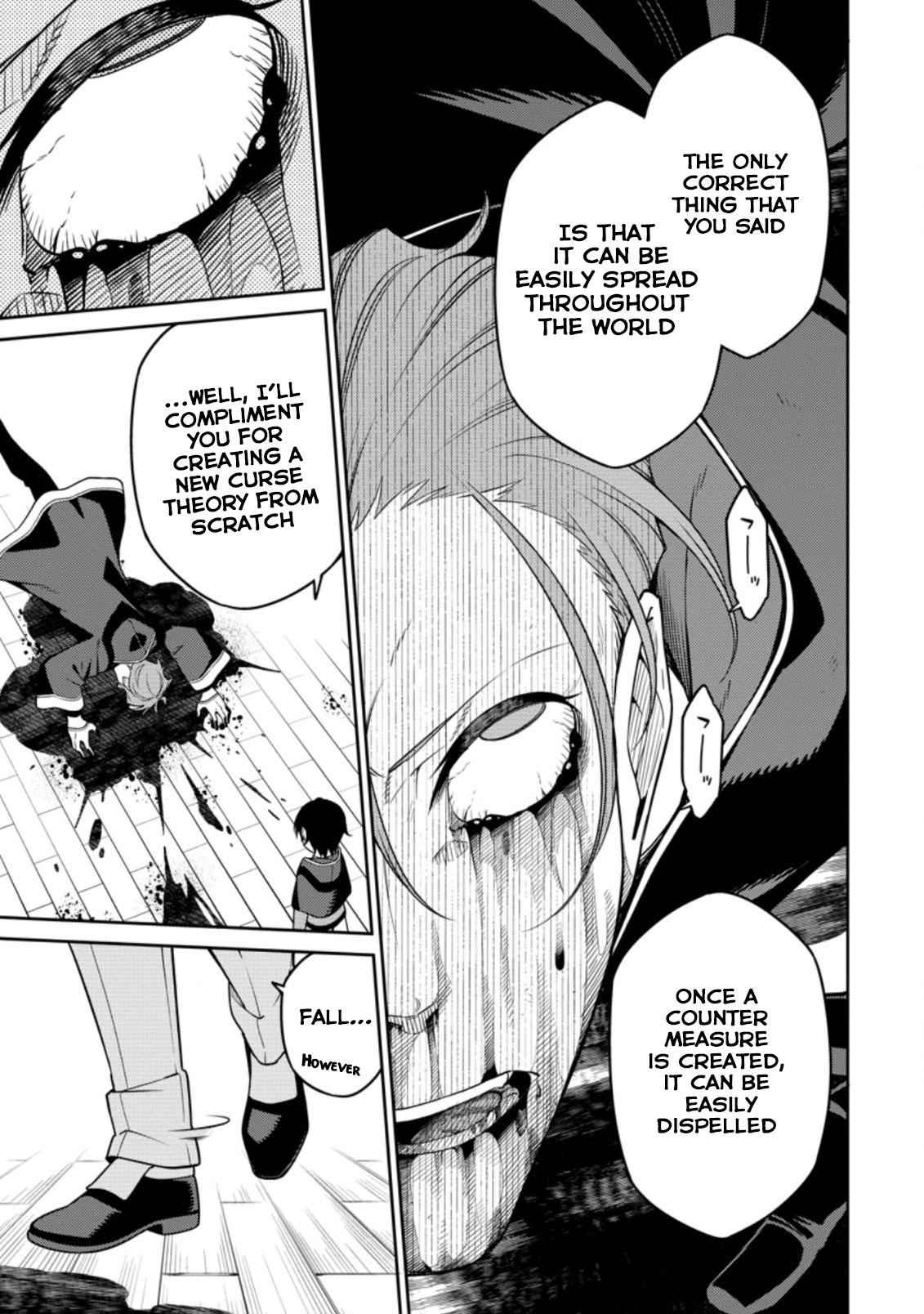 Saikyou Onmyouji no Isekai Tenseiki ~Geboku no Youkaidomo ni Kurabete Monster ga Yowaisugirundaga~ Chapter 8 - Page 21