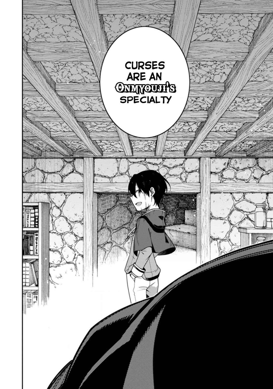 Saikyou Onmyouji no Isekai Tenseiki ~Geboku no Youkaidomo ni Kurabete Monster ga Yowaisugirundaga~ Chapter 8 - Page 22