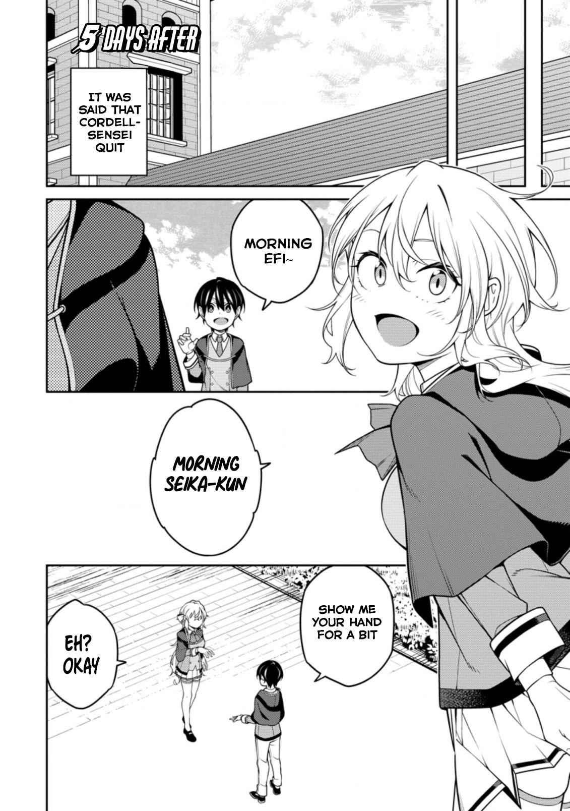 Saikyou Onmyouji no Isekai Tenseiki ~Geboku no Youkaidomo ni Kurabete Monster ga Yowaisugirundaga~ Chapter 8 - Page 24