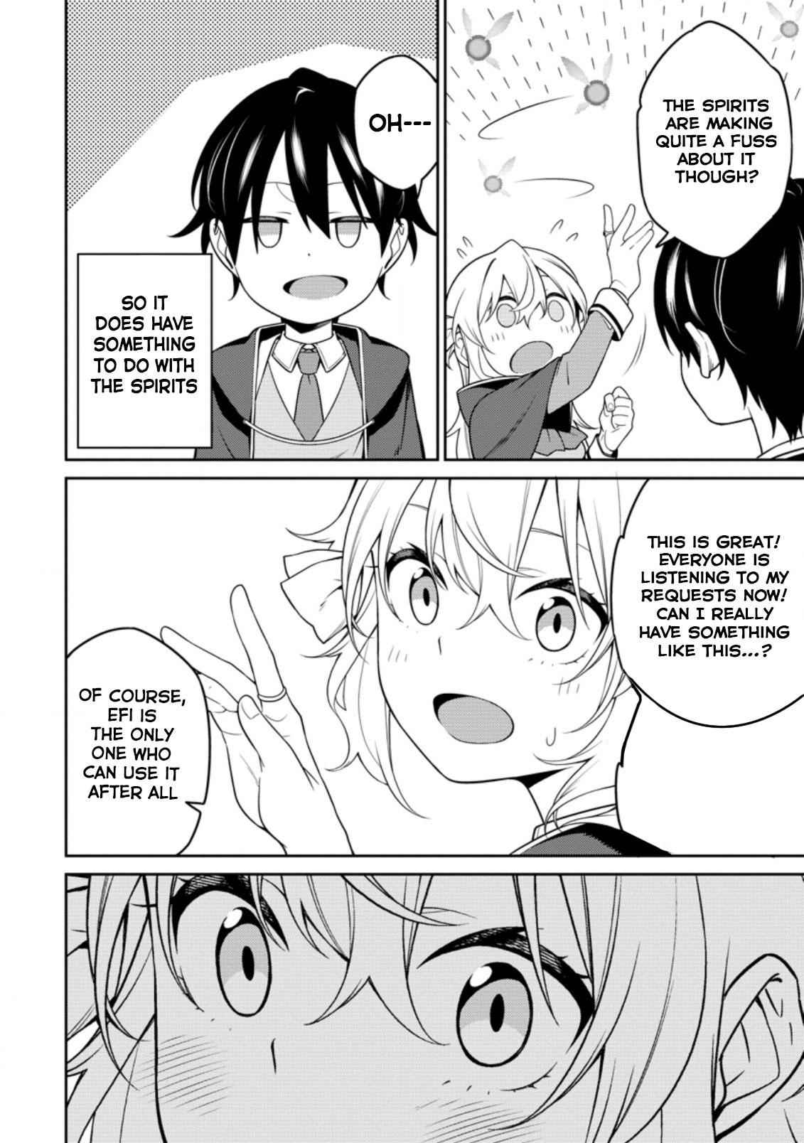 Saikyou Onmyouji no Isekai Tenseiki ~Geboku no Youkaidomo ni Kurabete Monster ga Yowaisugirundaga~ Chapter 8 - Page 26