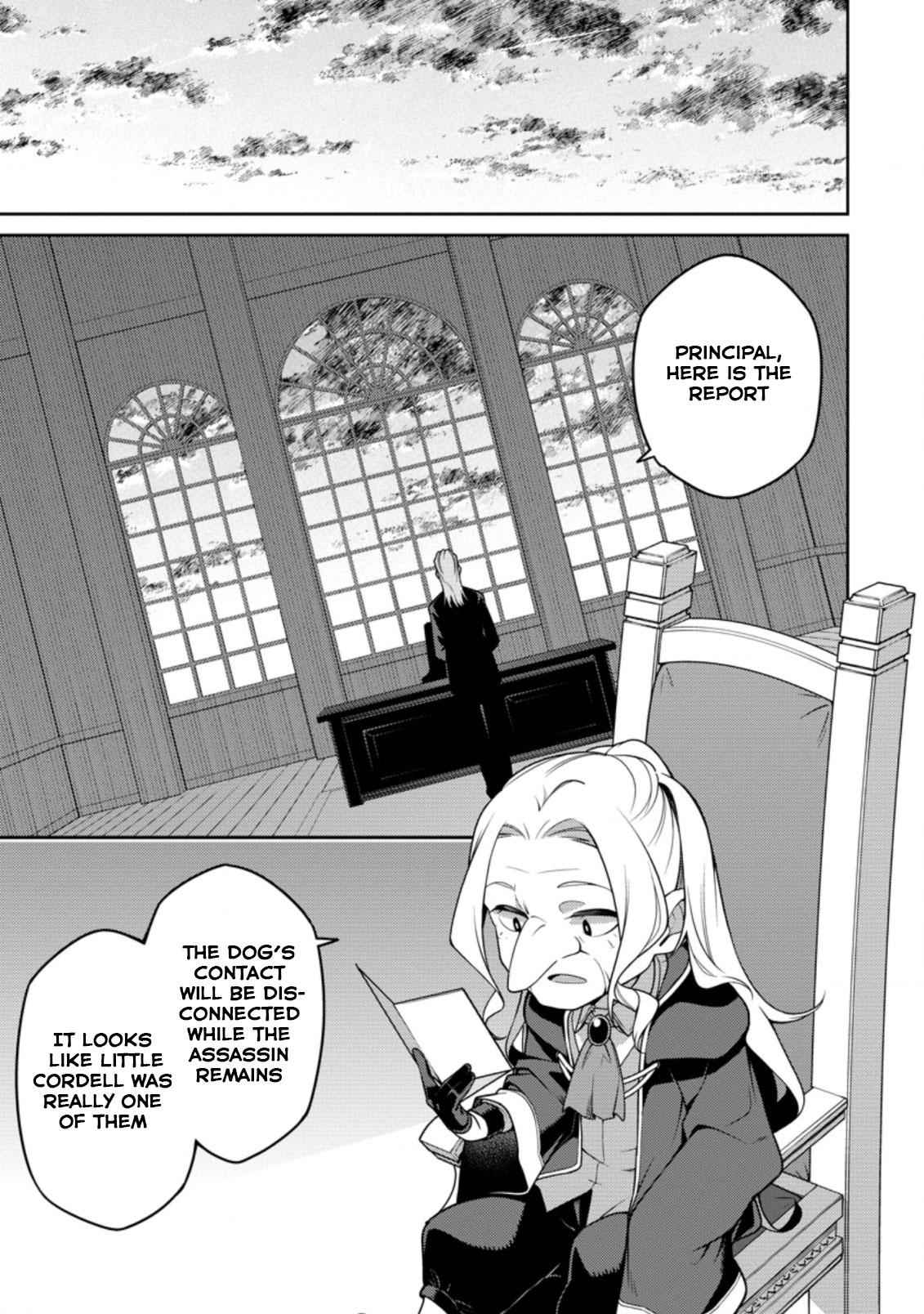 Saikyou Onmyouji no Isekai Tenseiki ~Geboku no Youkaidomo ni Kurabete Monster ga Yowaisugirundaga~ Chapter 8 - Page 31