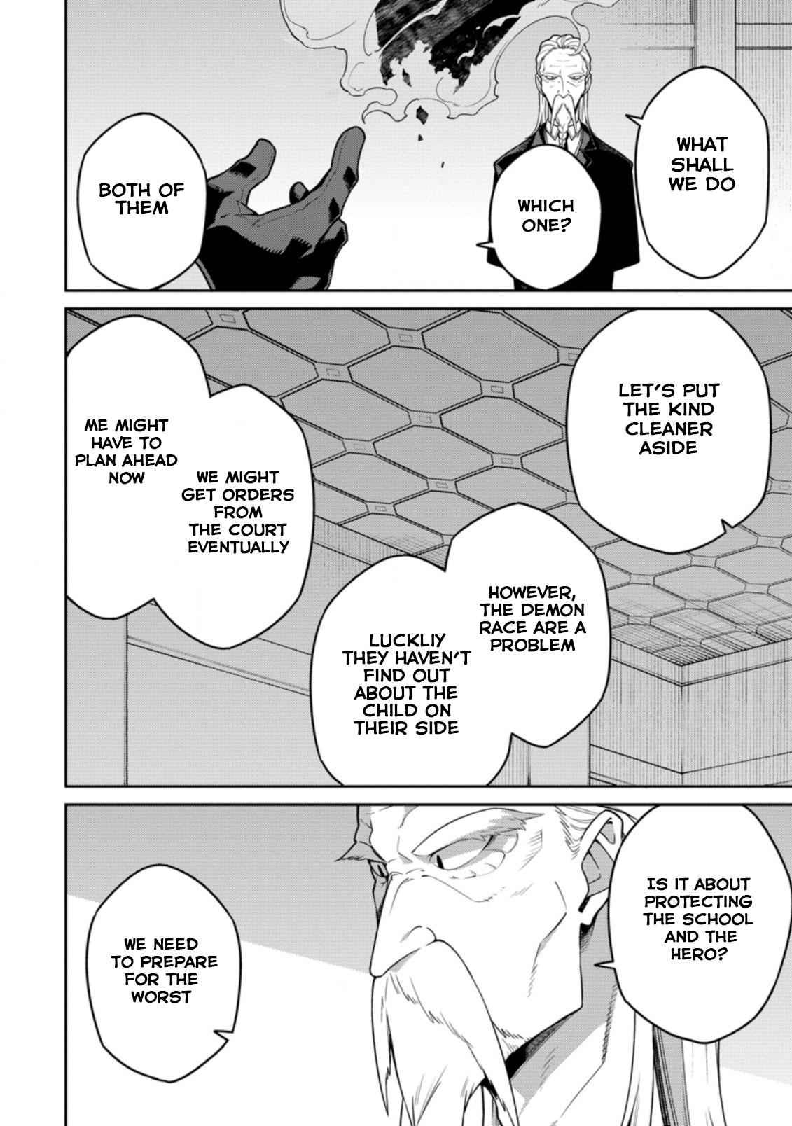 Saikyou Onmyouji no Isekai Tenseiki ~Geboku no Youkaidomo ni Kurabete Monster ga Yowaisugirundaga~ Chapter 8 - Page 32