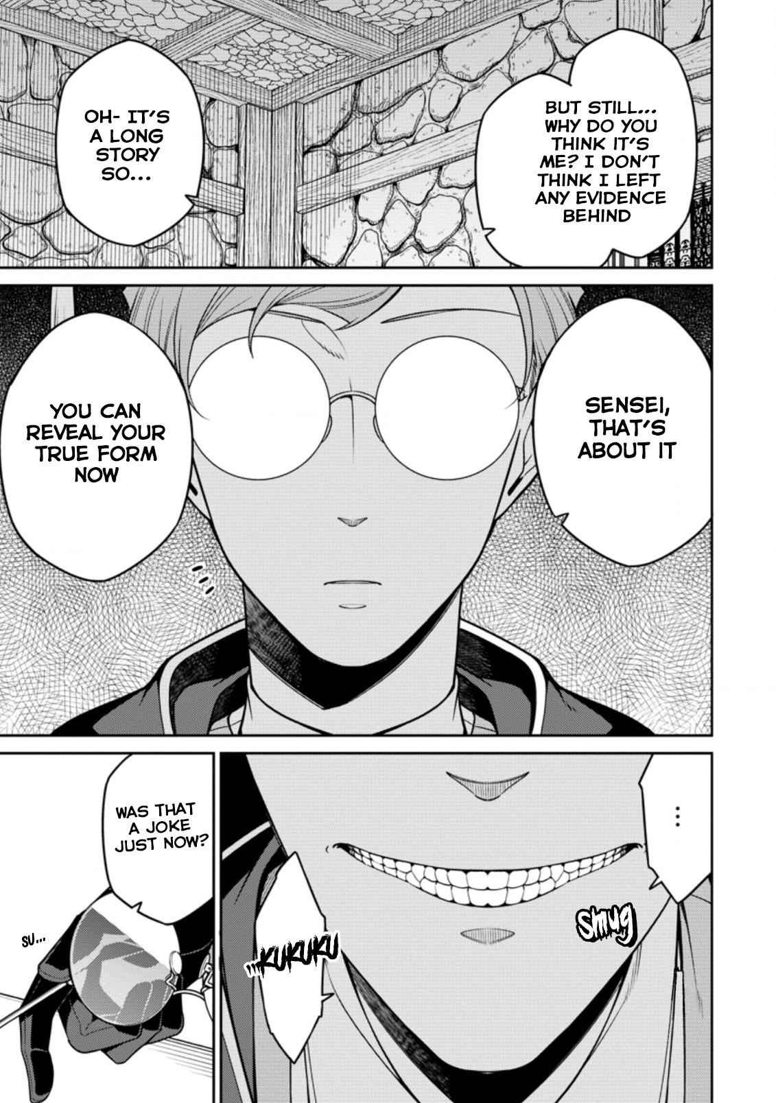 Saikyou Onmyouji no Isekai Tenseiki ~Geboku no Youkaidomo ni Kurabete Monster ga Yowaisugirundaga~ Chapter 8 - Page 5