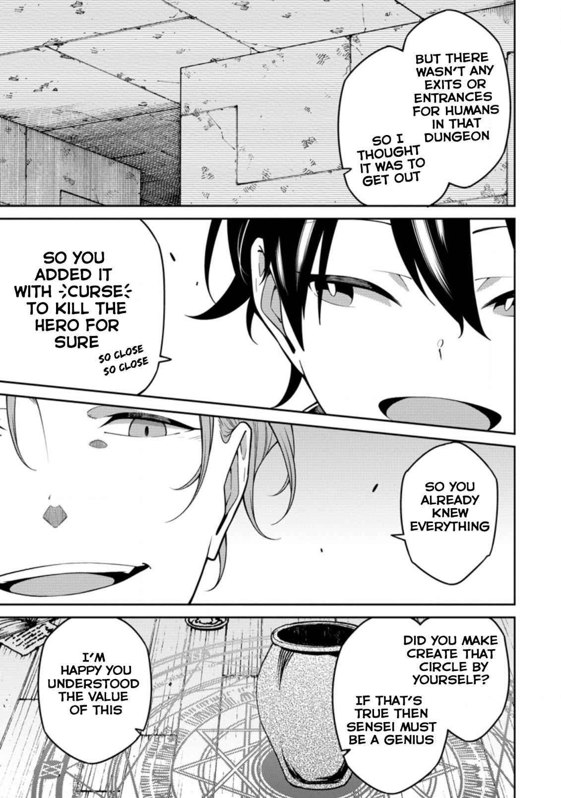 Saikyou Onmyouji no Isekai Tenseiki ~Geboku no Youkaidomo ni Kurabete Monster ga Yowaisugirundaga~ Chapter 8 - Page 7