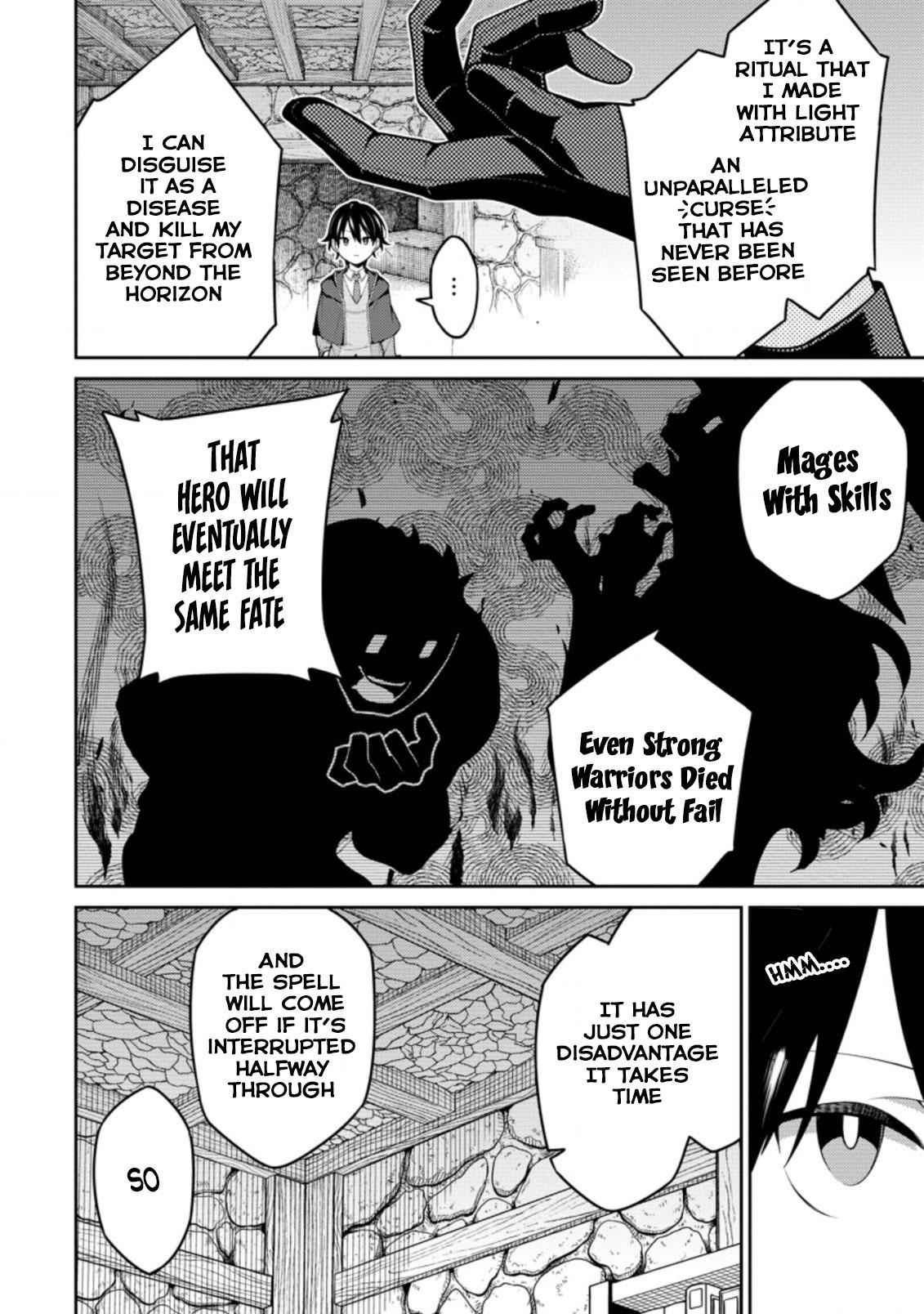 Saikyou Onmyouji no Isekai Tenseiki ~Geboku no Youkaidomo ni Kurabete Monster ga Yowaisugirundaga~ Chapter 8 - Page 8
