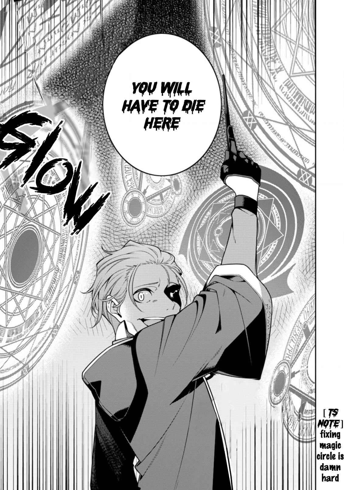 Saikyou Onmyouji no Isekai Tenseiki ~Geboku no Youkaidomo ni Kurabete Monster ga Yowaisugirundaga~ Chapter 8 - Page 9