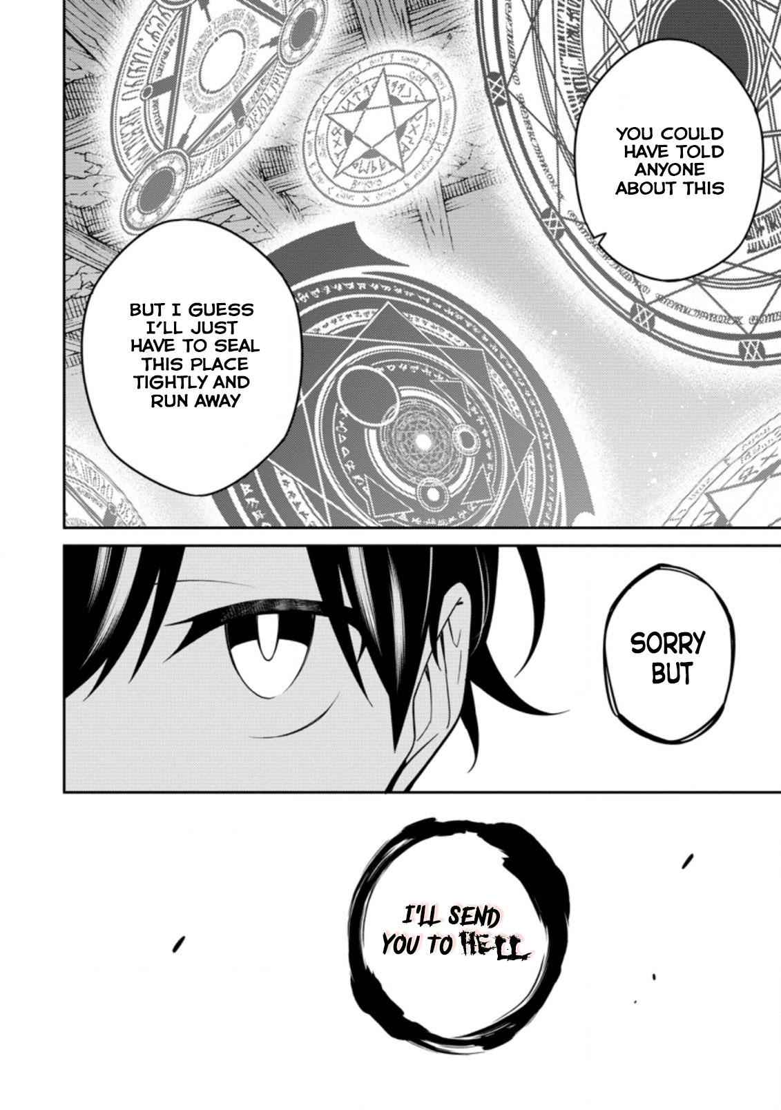 Saikyou Onmyouji no Isekai Tenseiki ~Geboku no Youkaidomo ni Kurabete Monster ga Yowaisugirundaga~ Chapter 8 - Page 10