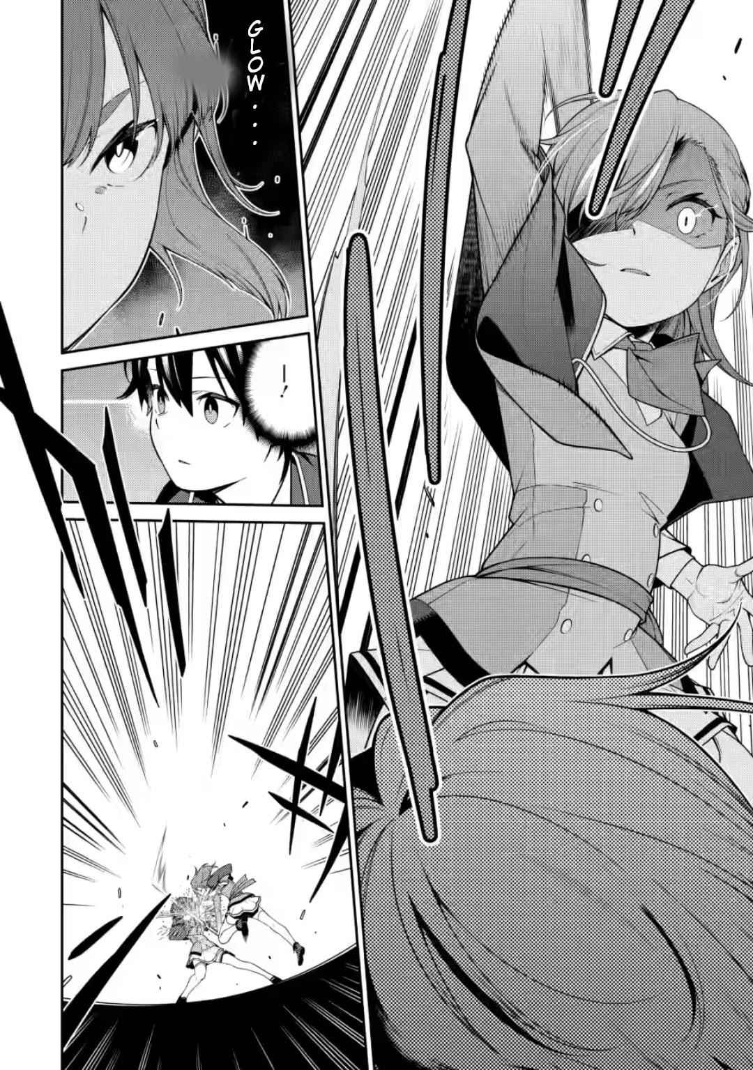 Saikyou Onmyouji no Isekai Tenseiki ~Geboku no Youkaidomo ni Kurabete Monster ga Yowaisugirundaga~ Chapter 9 - Page 19