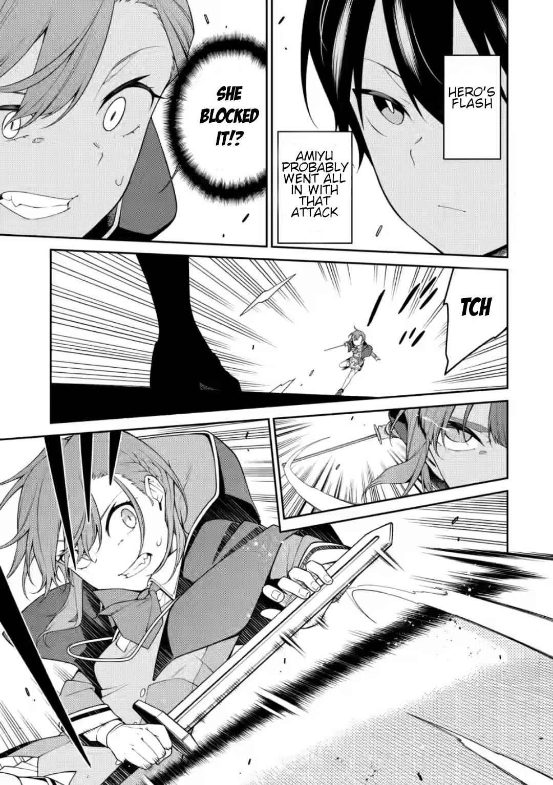 Saikyou Onmyouji no Isekai Tenseiki ~Geboku no Youkaidomo ni Kurabete Monster ga Yowaisugirundaga~ Chapter 9 - Page 20