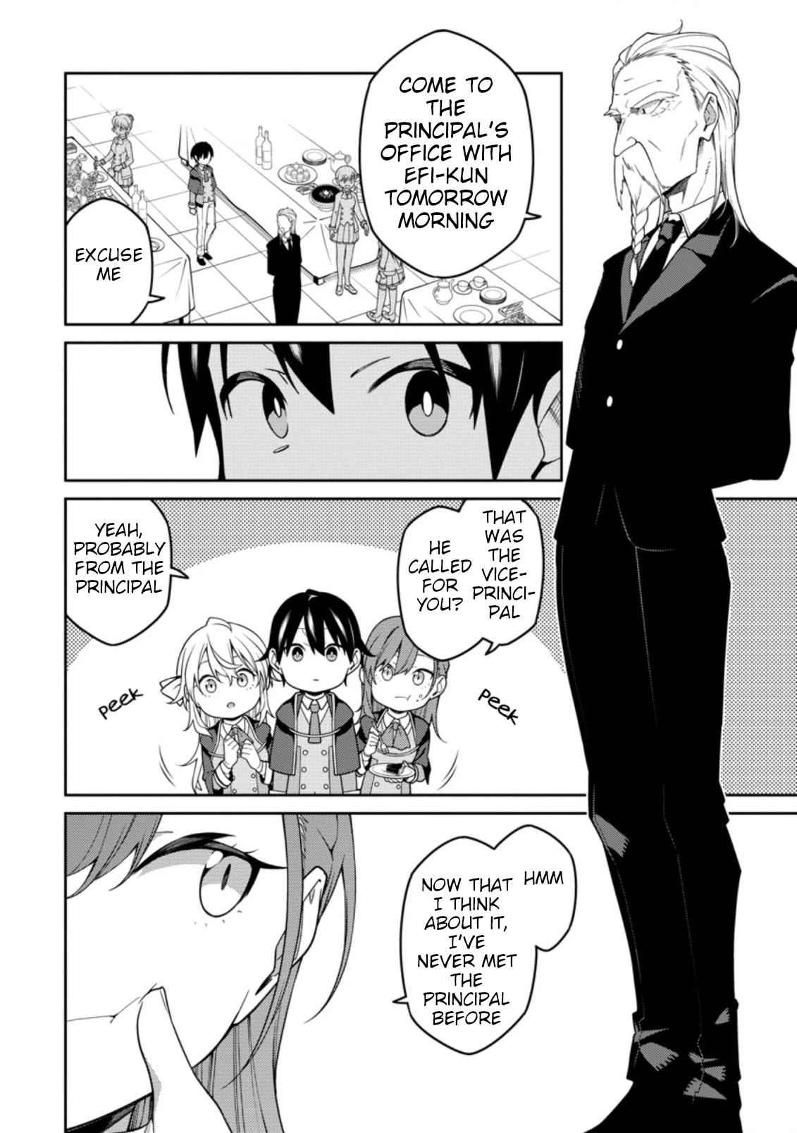 Saikyou Onmyouji no Isekai Tenseiki ~Geboku no Youkaidomo ni Kurabete Monster ga Yowaisugirundaga~ Chapter 9 - Page 3