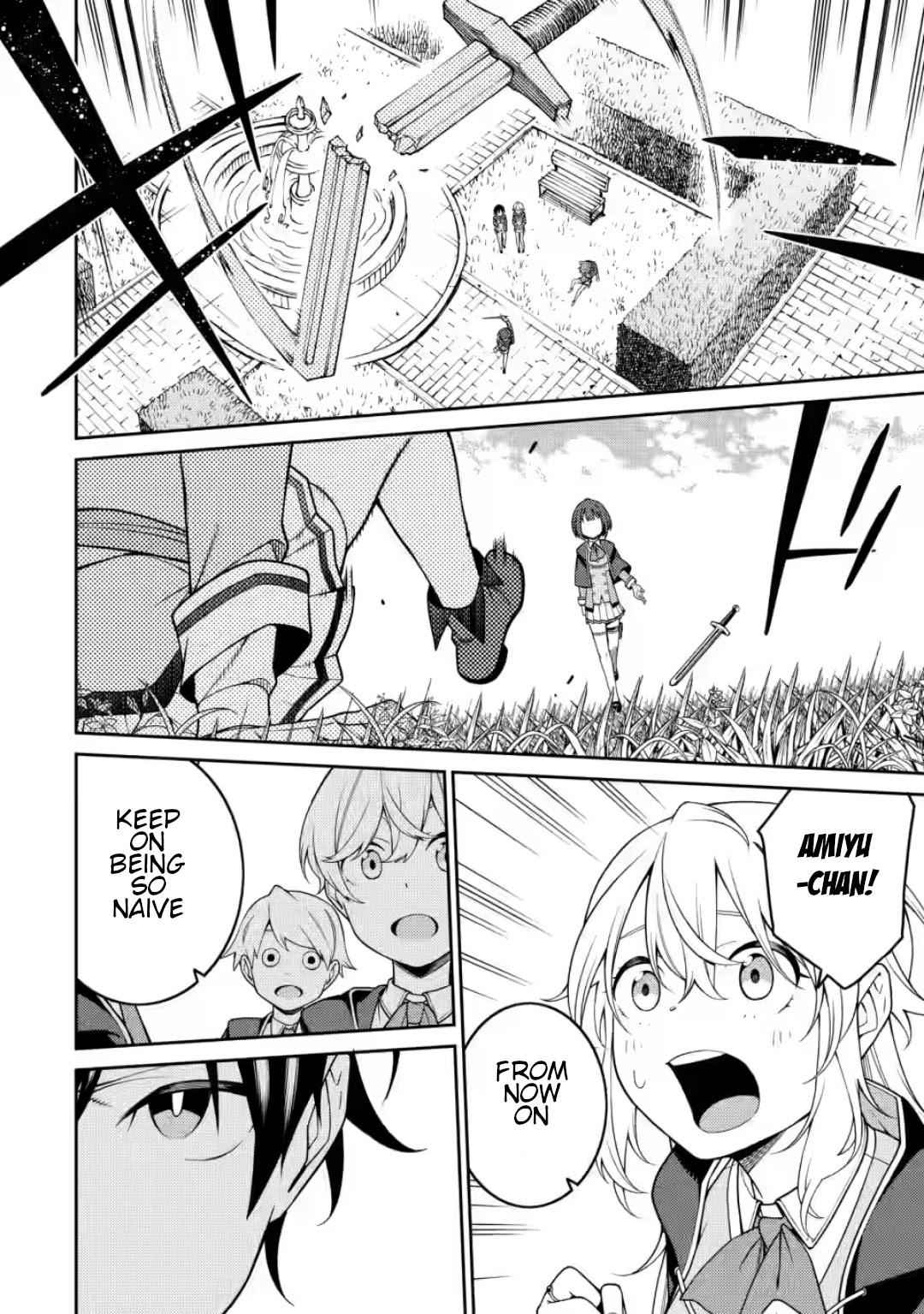 Saikyou Onmyouji no Isekai Tenseiki ~Geboku no Youkaidomo ni Kurabete Monster ga Yowaisugirundaga~ Chapter 9 - Page 21