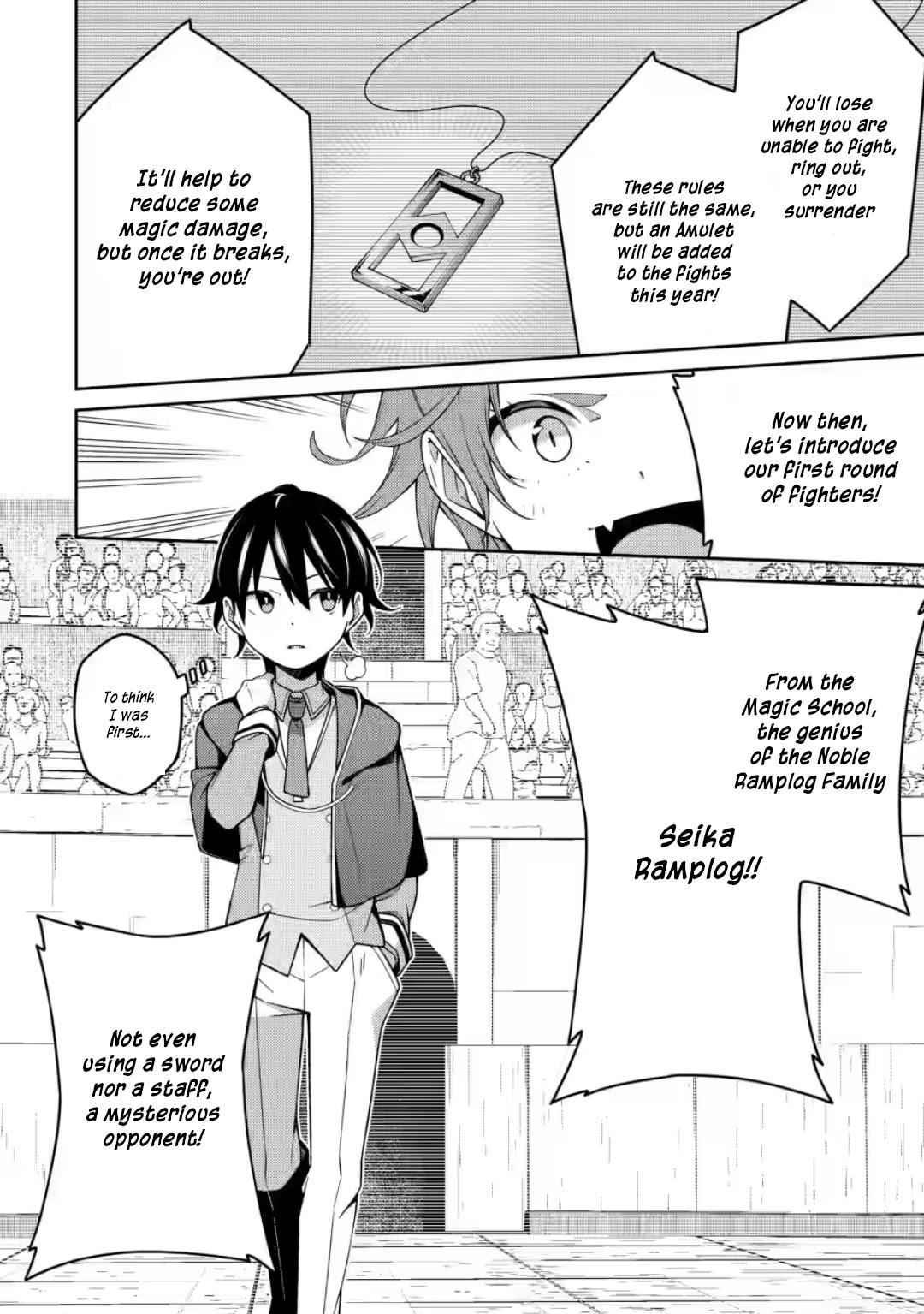 Saikyou Onmyouji no Isekai Tenseiki ~Geboku no Youkaidomo ni Kurabete Monster ga Yowaisugirundaga~ Chapter 9 - Page 31