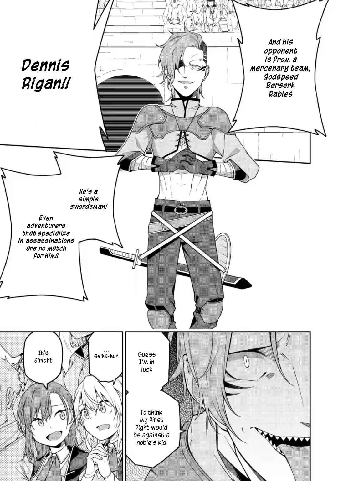 Saikyou Onmyouji no Isekai Tenseiki ~Geboku no Youkaidomo ni Kurabete Monster ga Yowaisugirundaga~ Chapter 9 - Page 32
