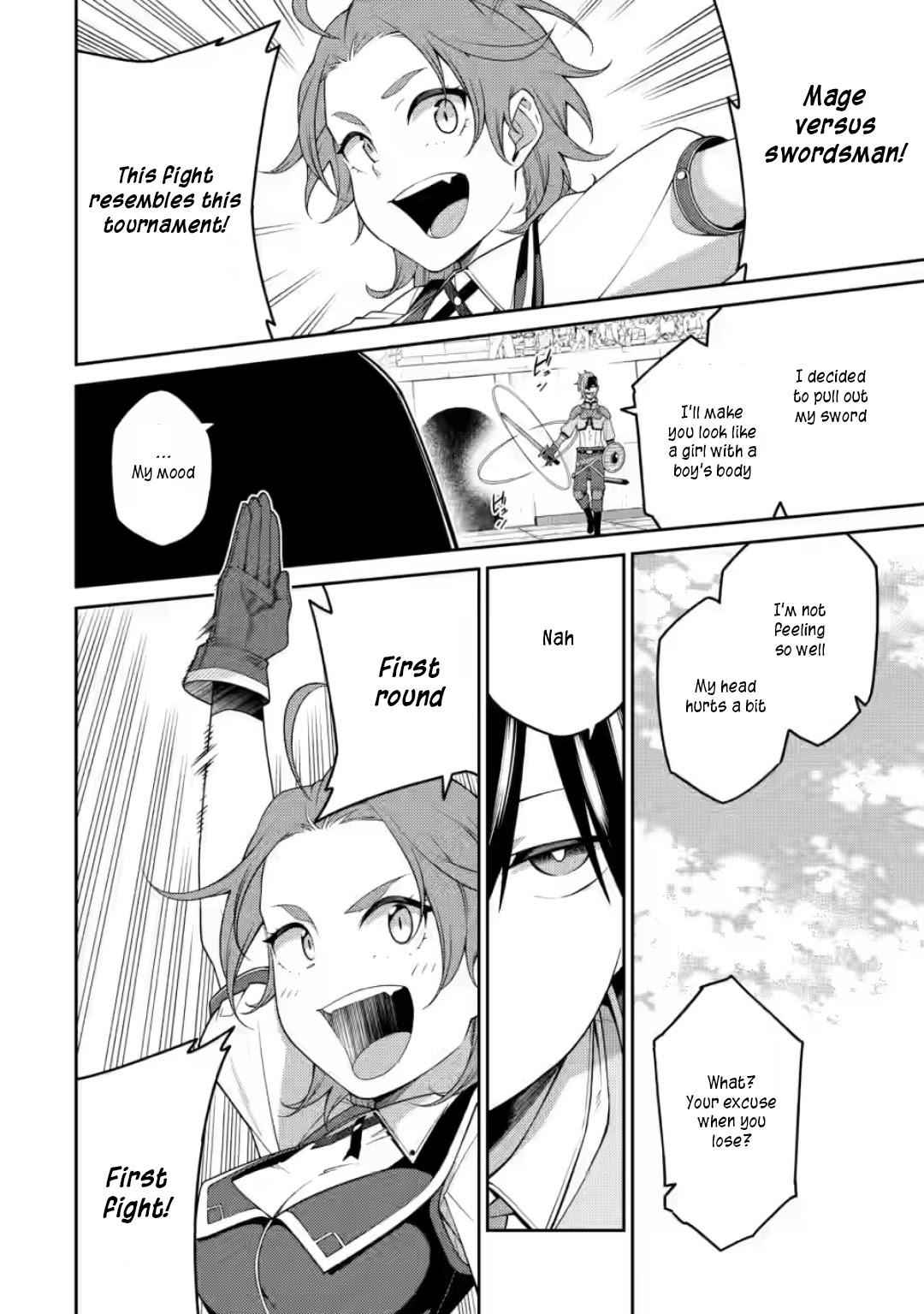 Saikyou Onmyouji no Isekai Tenseiki ~Geboku no Youkaidomo ni Kurabete Monster ga Yowaisugirundaga~ Chapter 9 - Page 33