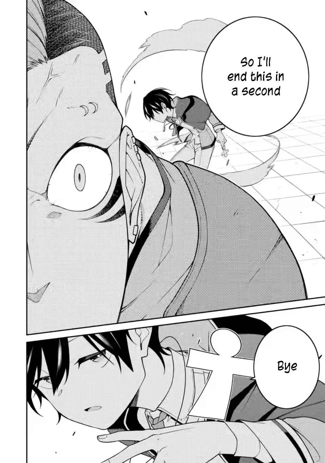 Saikyou Onmyouji no Isekai Tenseiki ~Geboku no Youkaidomo ni Kurabete Monster ga Yowaisugirundaga~ Chapter 9 - Page 35