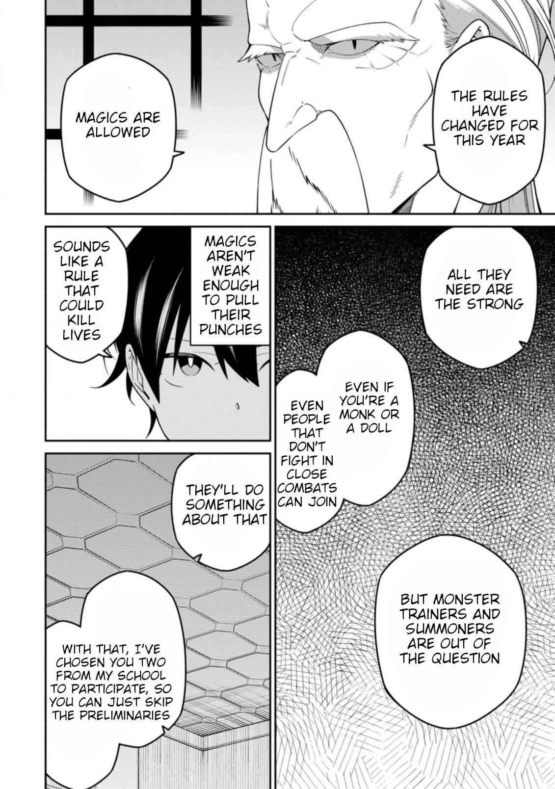 Saikyou Onmyouji no Isekai Tenseiki ~Geboku no Youkaidomo ni Kurabete Monster ga Yowaisugirundaga~ Chapter 9 - Page 7