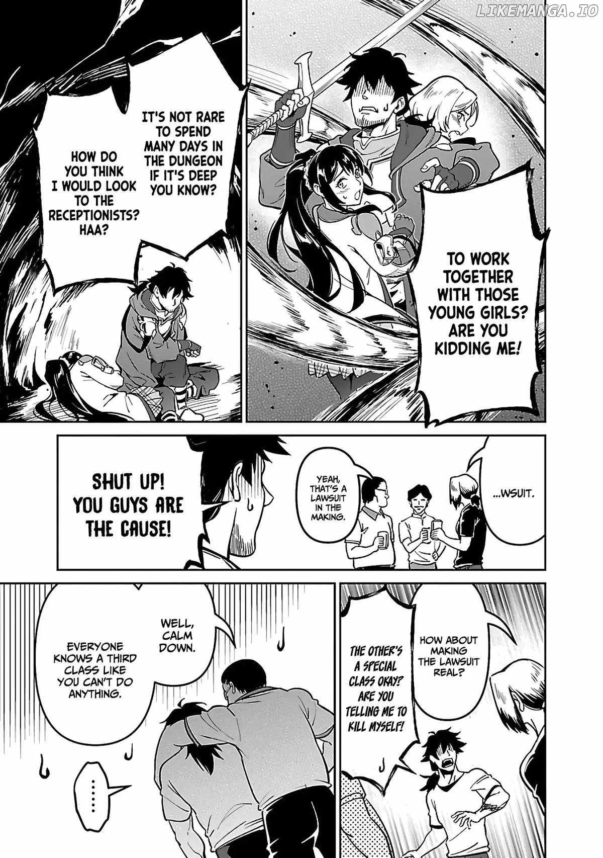 Saitei Rank no Boukensha, Yuusha Shoujo wo Sodateru Orette Chapter 5.1 - Page 13