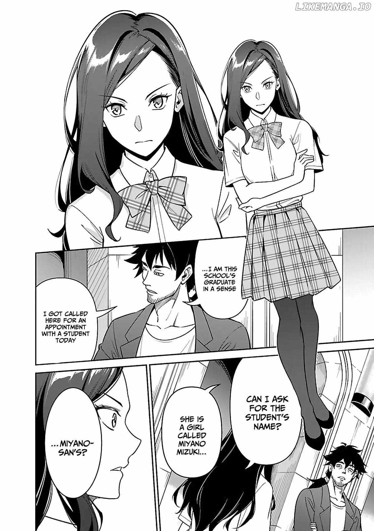 Saitei Rank no Boukensha, Yuusha Shoujo wo Sodateru Orette Chapter 6.1 - Page 10