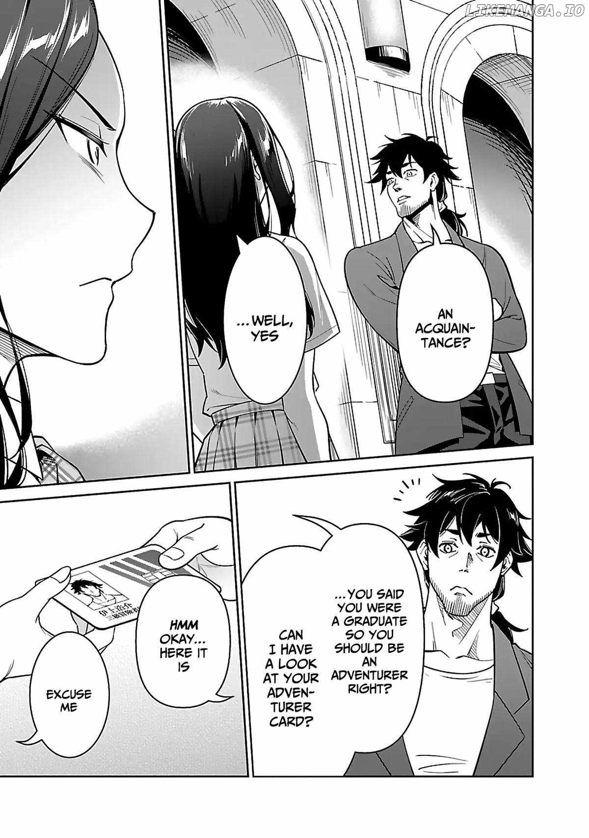 Saitei Rank no Boukensha, Yuusha Shoujo wo Sodateru Orette Chapter 6.1 - Page 11