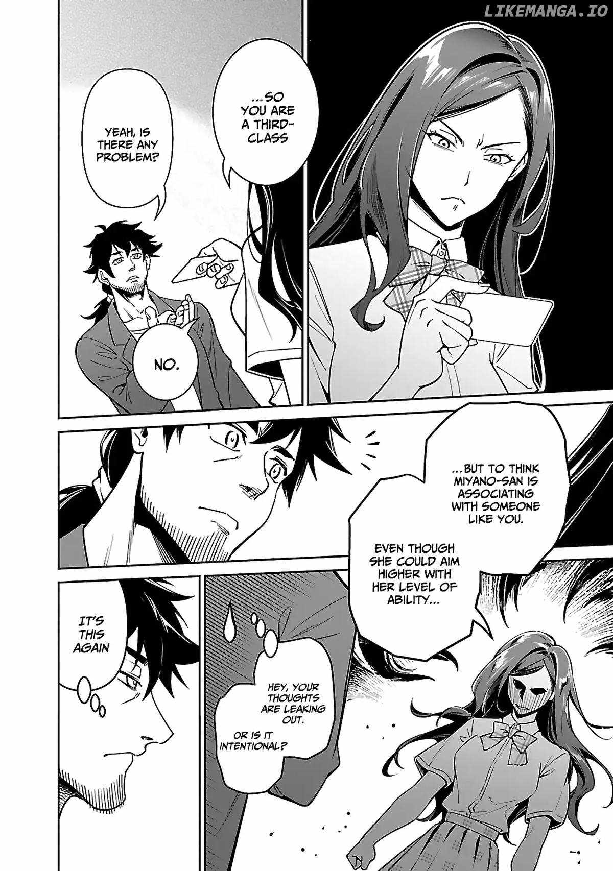 Saitei Rank no Boukensha, Yuusha Shoujo wo Sodateru Orette Chapter 6.1 - Page 12