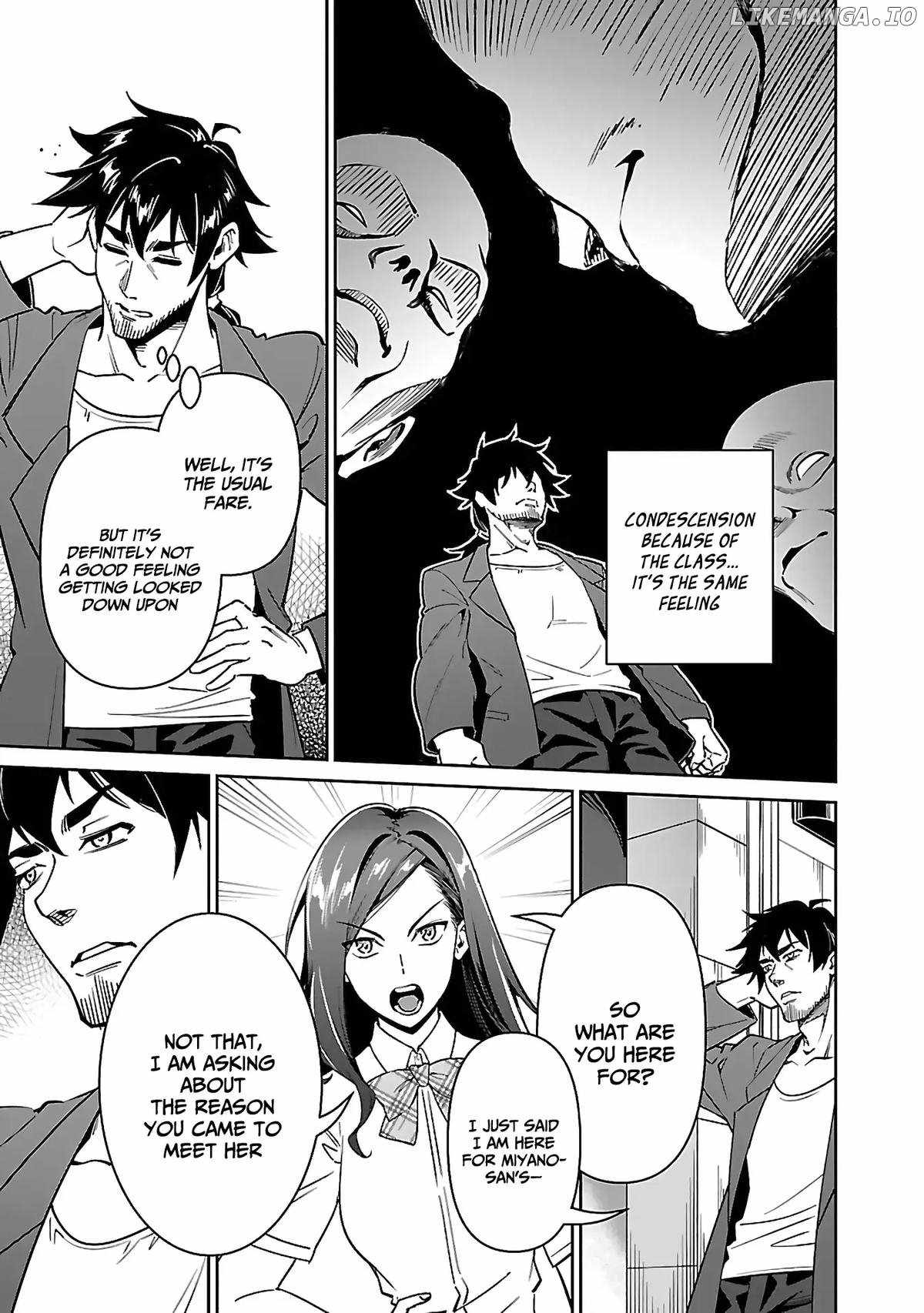Saitei Rank no Boukensha, Yuusha Shoujo wo Sodateru Orette Chapter 6.1 - Page 13