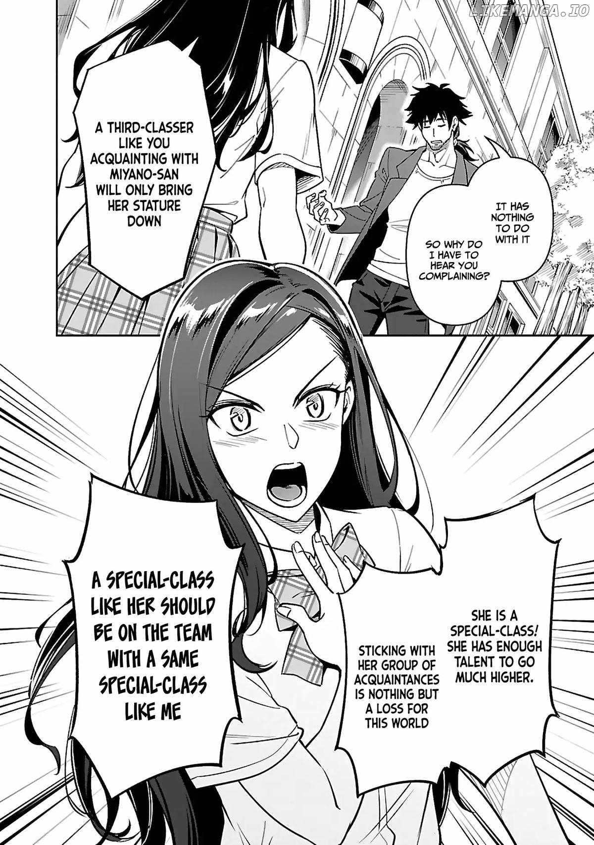 Saitei Rank no Boukensha, Yuusha Shoujo wo Sodateru Orette Chapter 6.1 - Page 14
