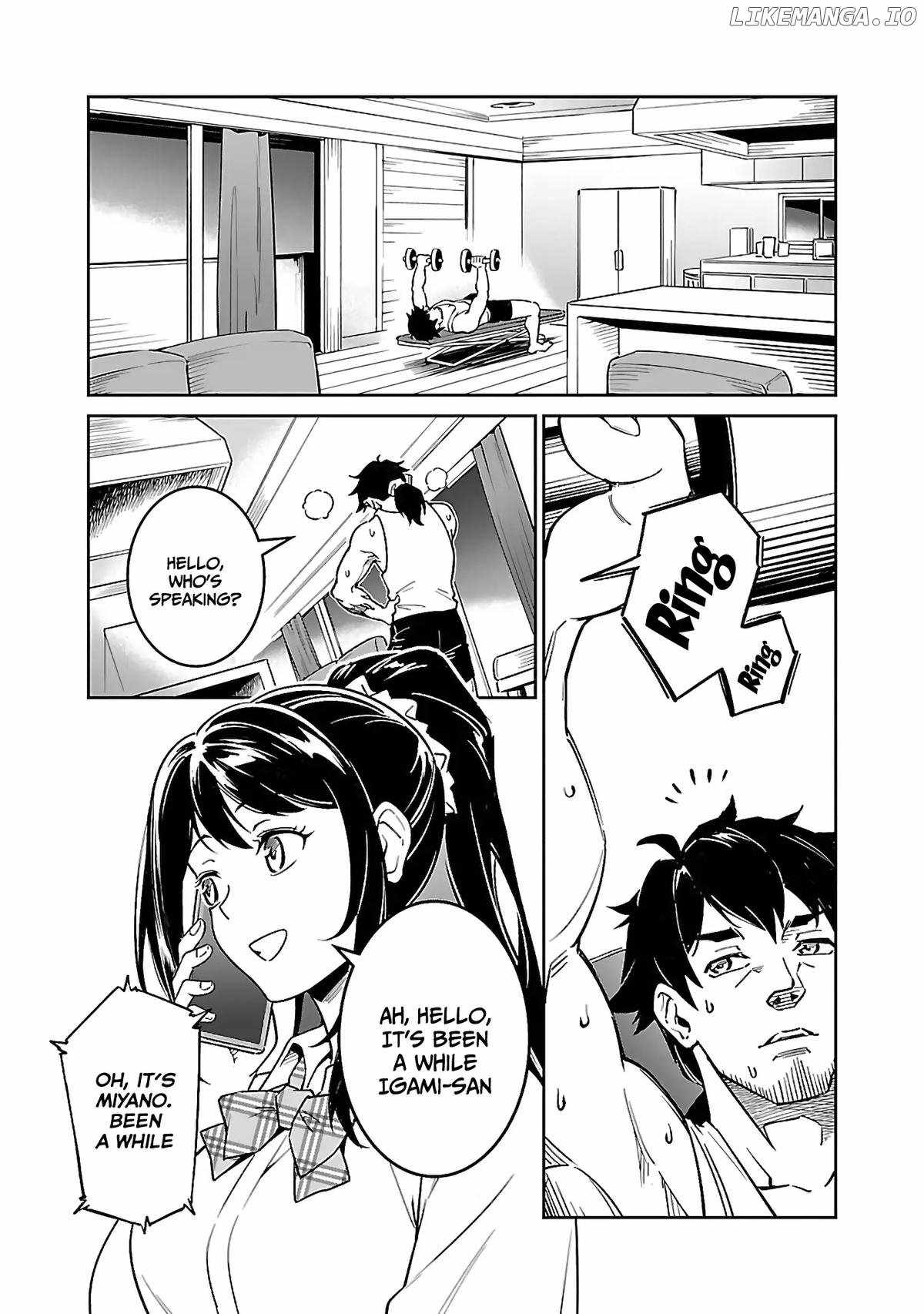 Saitei Rank no Boukensha, Yuusha Shoujo wo Sodateru Orette Chapter 6.1 - Page 3