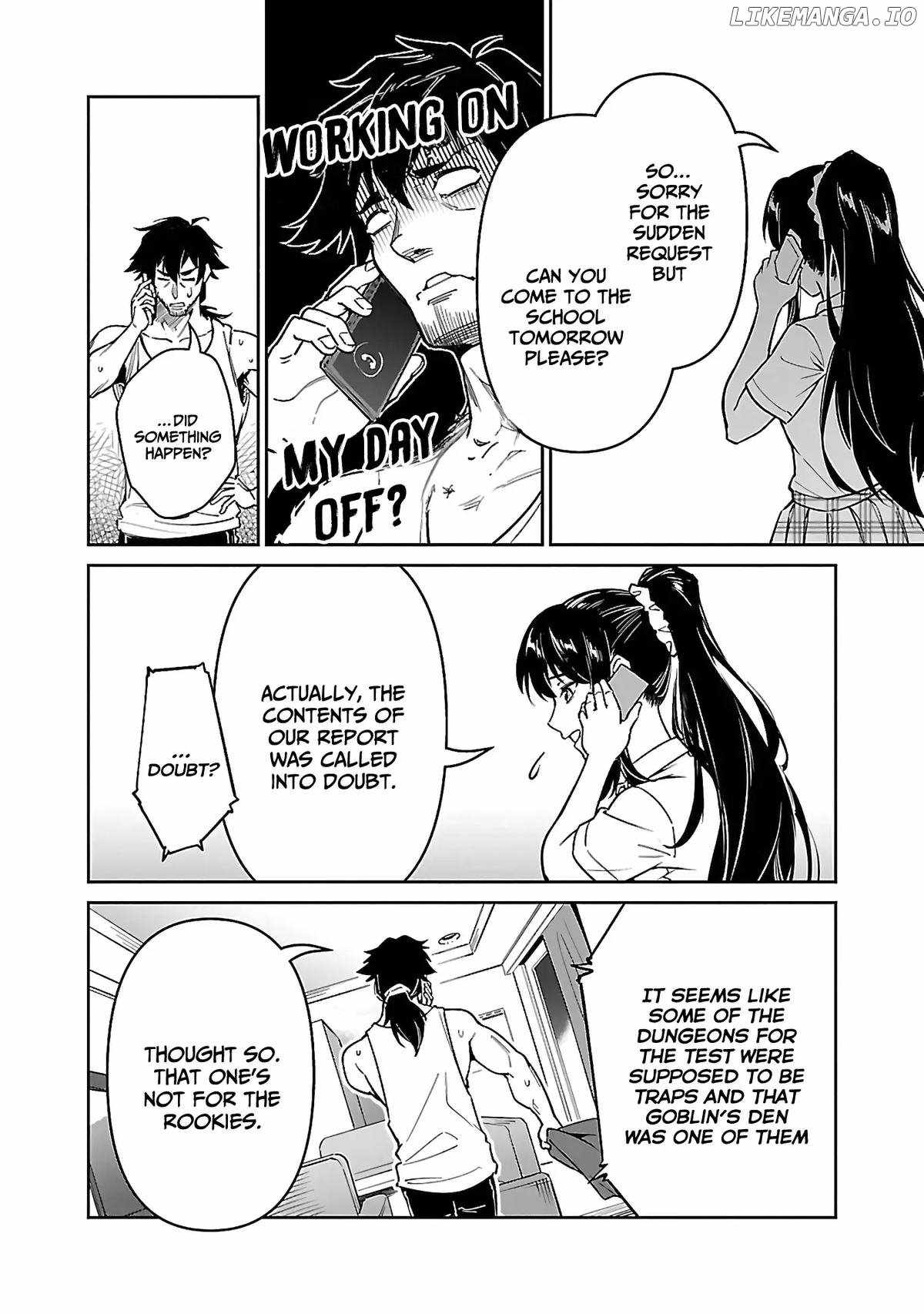 Saitei Rank no Boukensha, Yuusha Shoujo wo Sodateru Orette Chapter 6.1 - Page 4