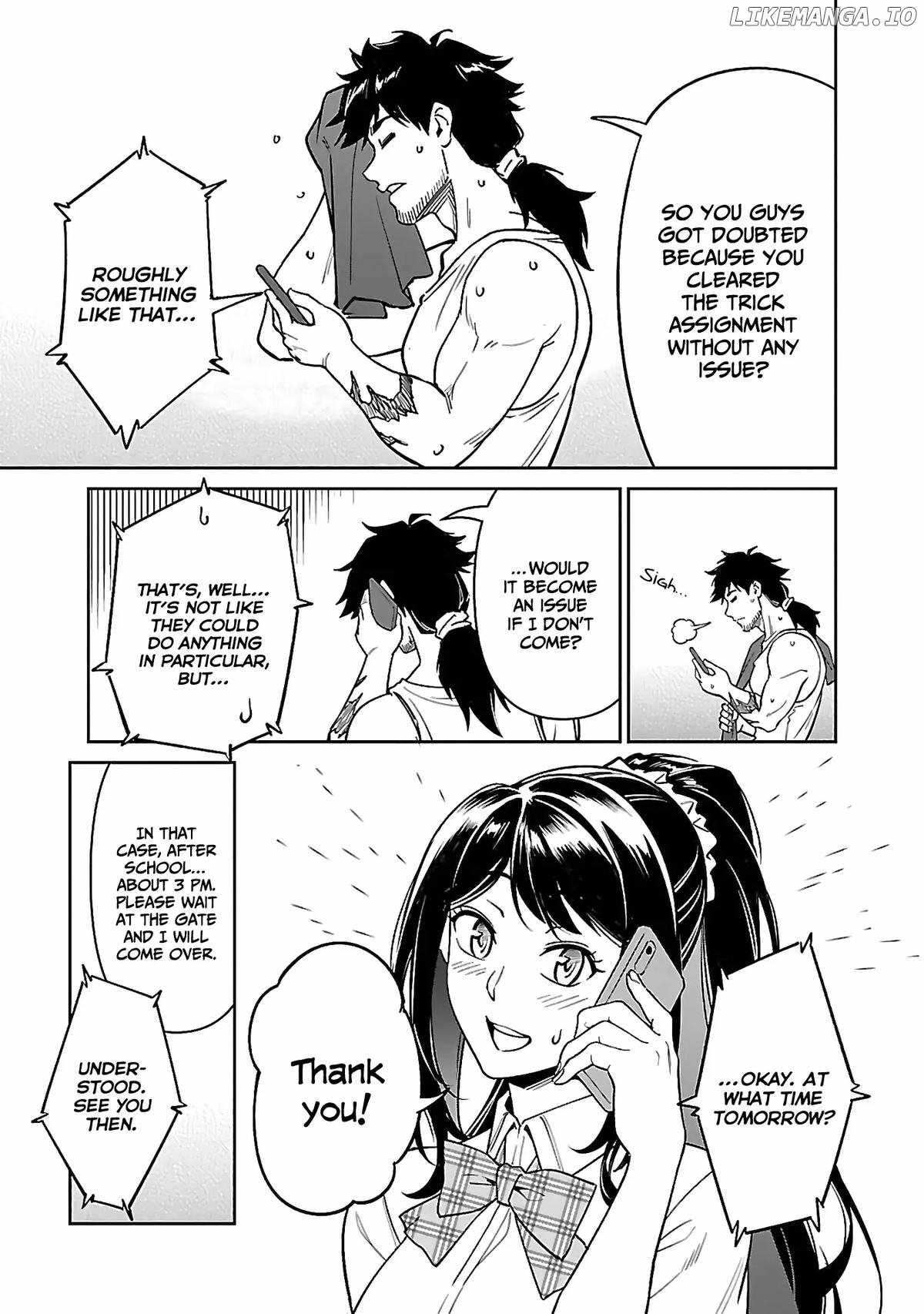 Saitei Rank no Boukensha, Yuusha Shoujo wo Sodateru Orette Chapter 6.1 - Page 5