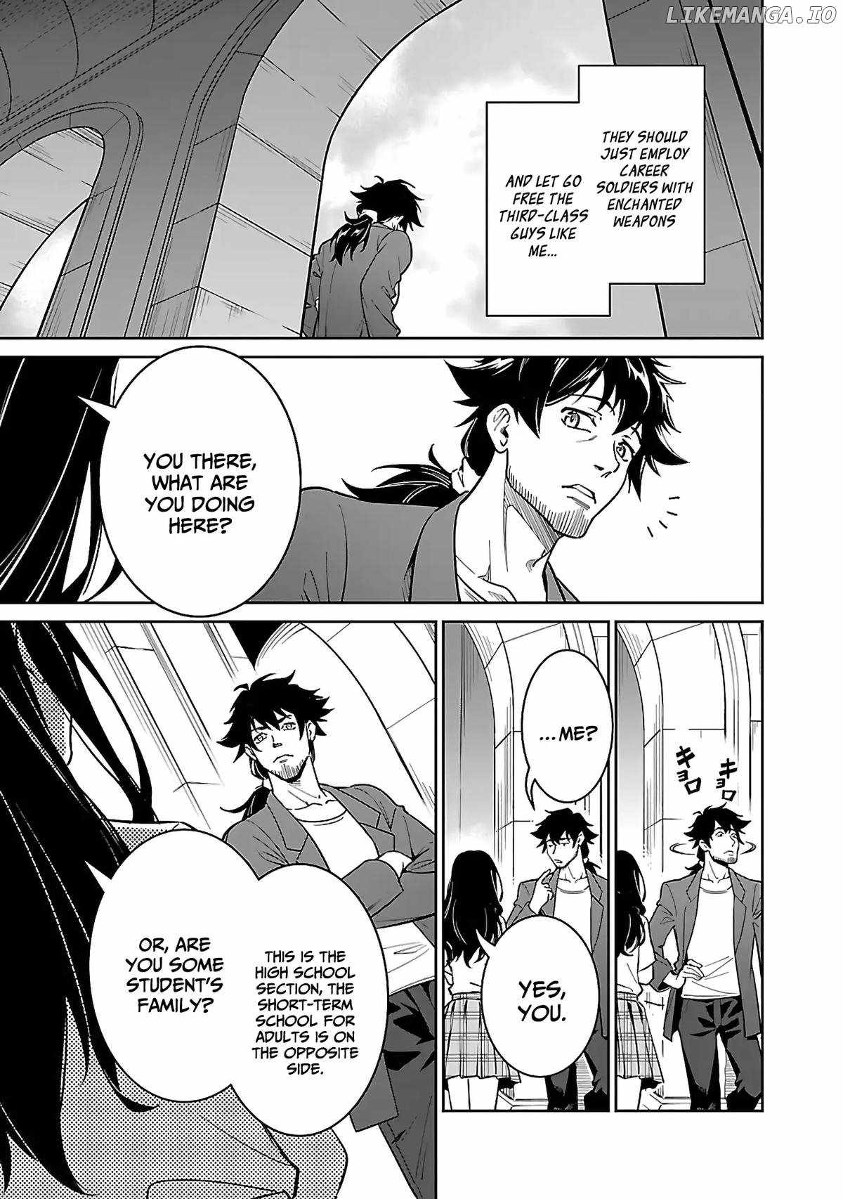 Saitei Rank no Boukensha, Yuusha Shoujo wo Sodateru Orette Chapter 6.1 - Page 9