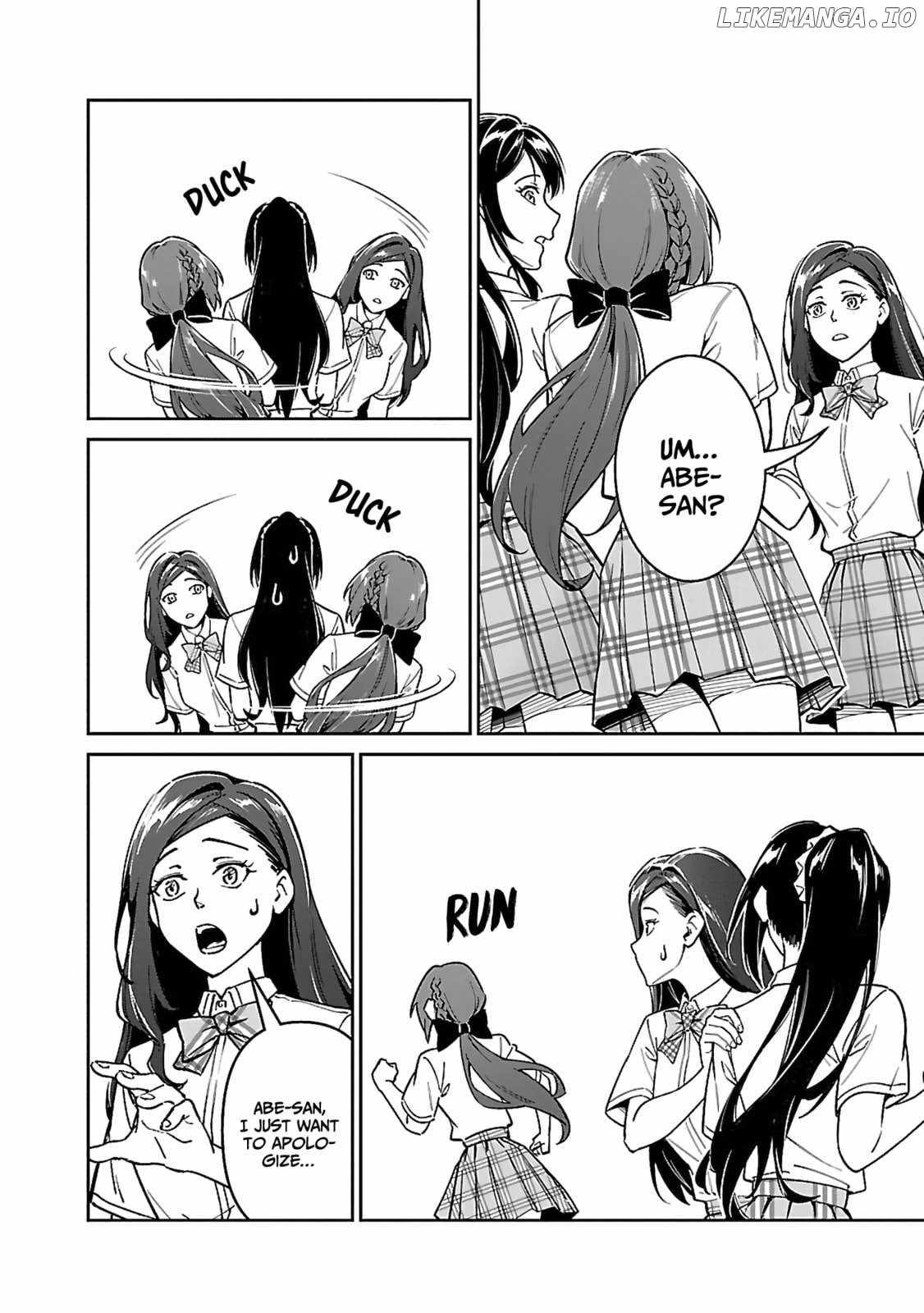 Saitei Rank no Boukensha, Yuusha Shoujo wo Sodateru Orette Chapter 6.2 - Page 7