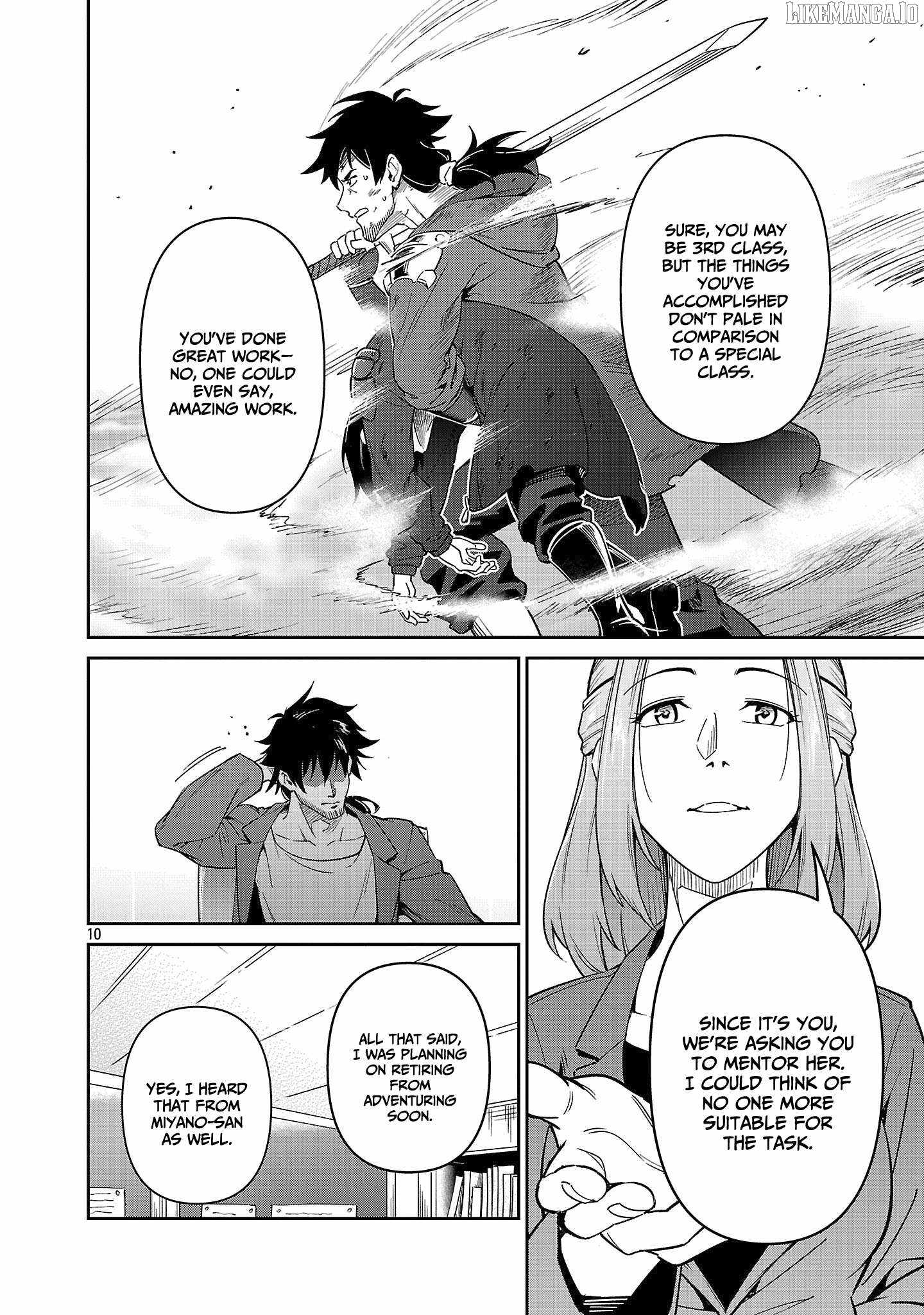 Saitei Rank no Boukensha, Yuusha Shoujo wo Sodateru Orette Chapter 7 - Page 11