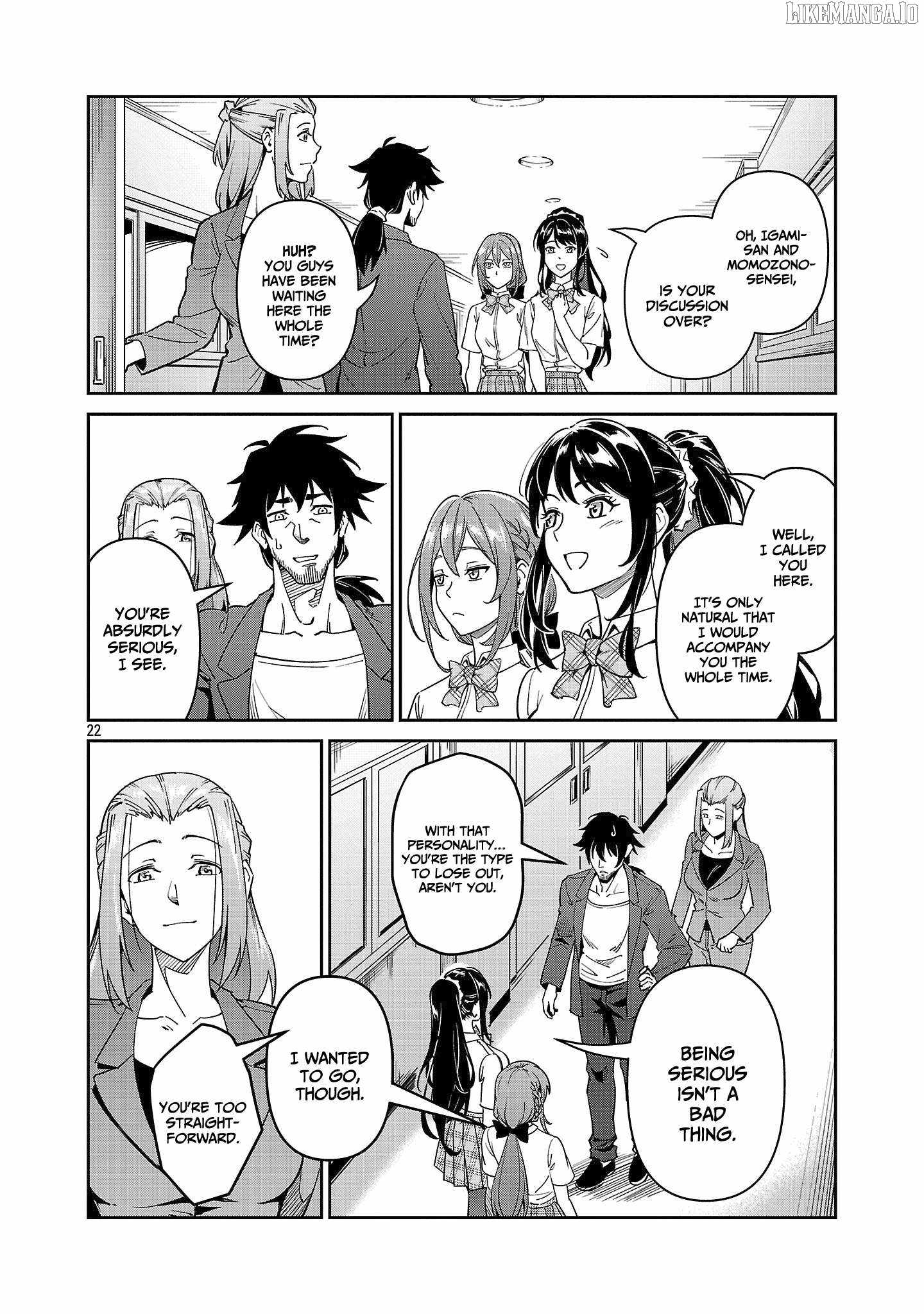 Saitei Rank no Boukensha, Yuusha Shoujo wo Sodateru Orette Chapter 7 - Page 23