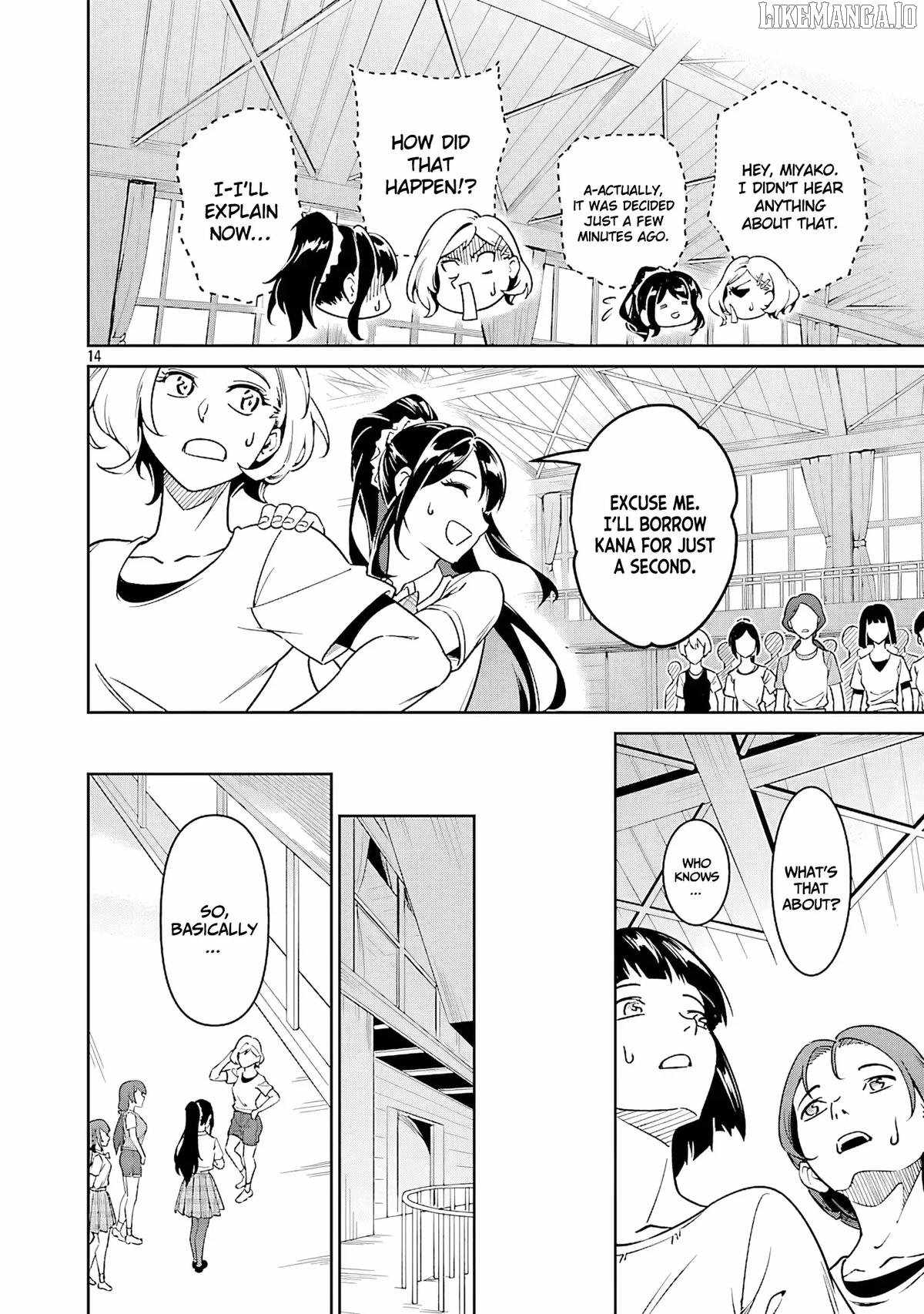 Saitei Rank no Boukensha, Yuusha Shoujo wo Sodateru Orette Chapter 8 - Page 15