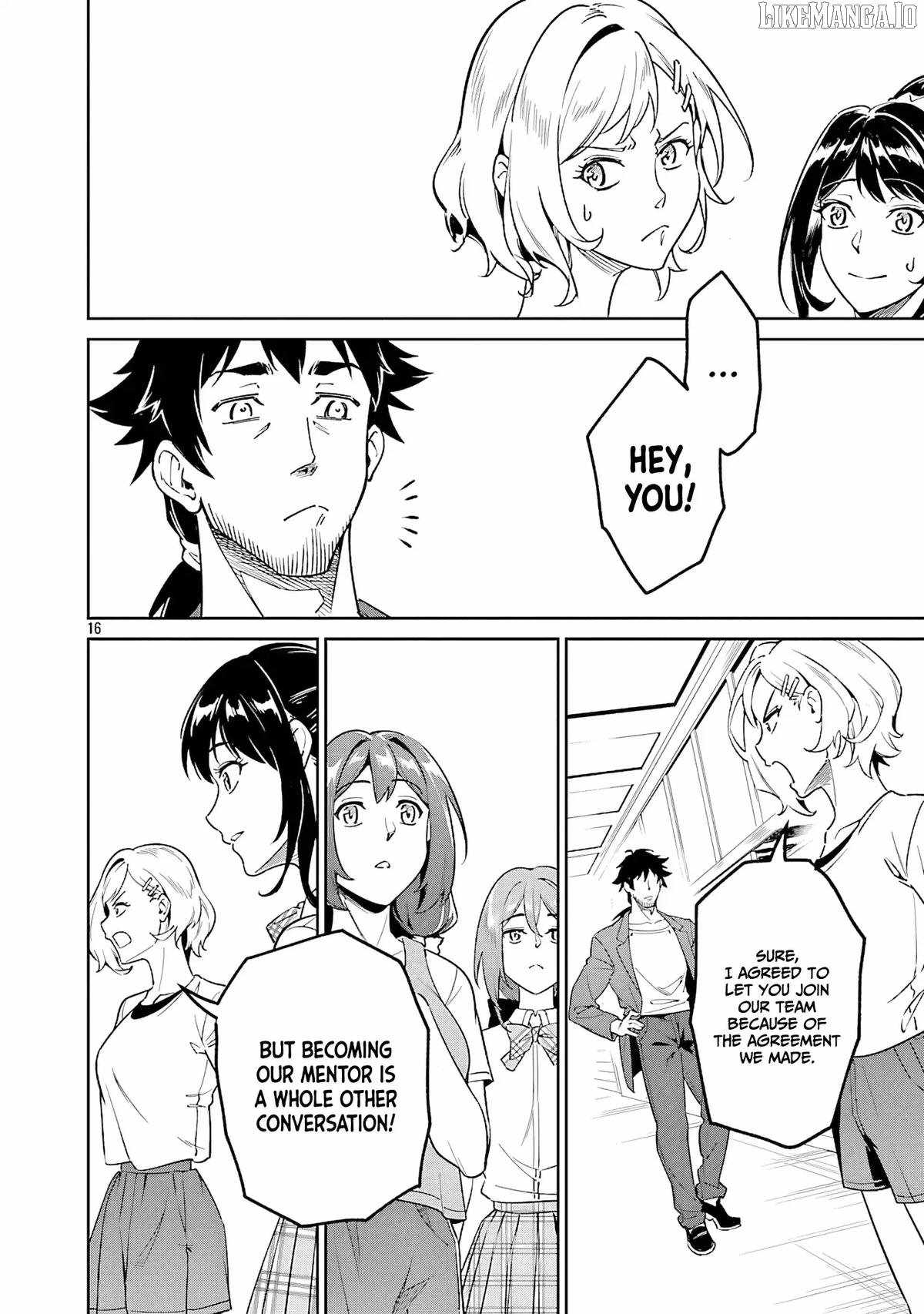 Saitei Rank no Boukensha, Yuusha Shoujo wo Sodateru Orette Chapter 8 - Page 17