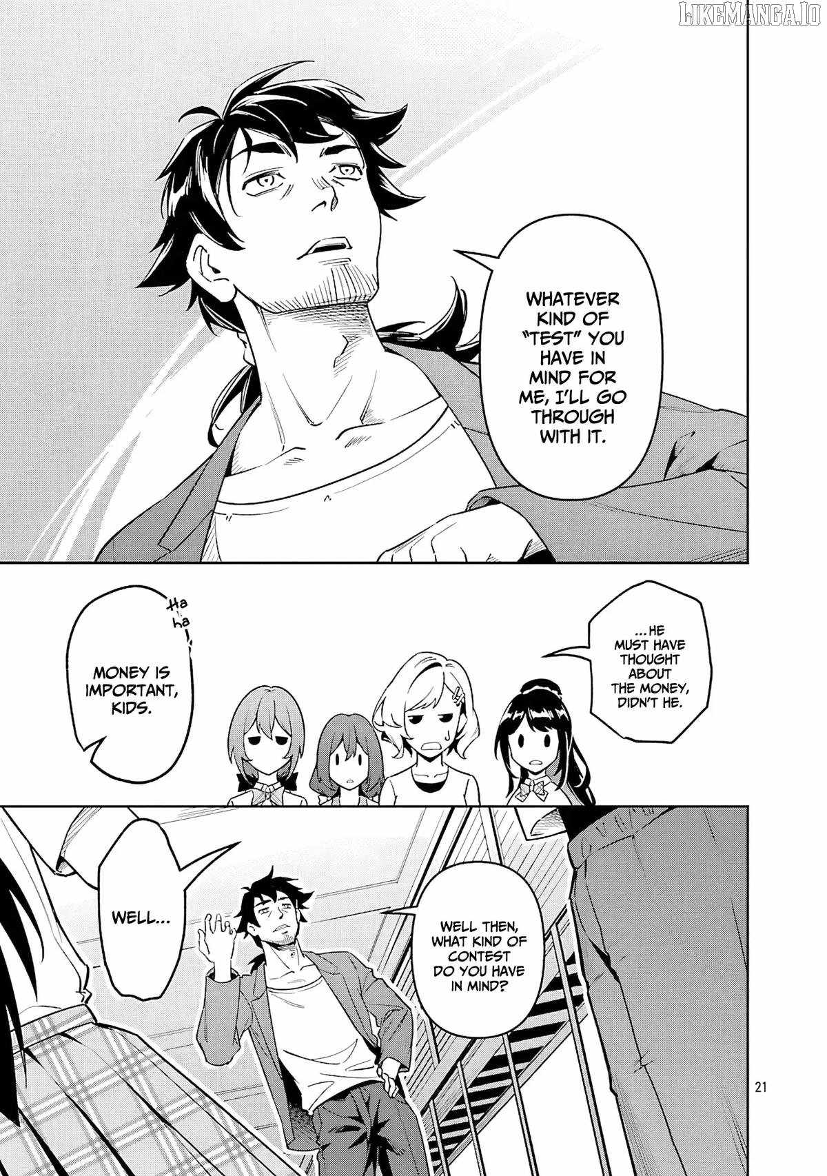 Saitei Rank no Boukensha, Yuusha Shoujo wo Sodateru Orette Chapter 8 - Page 22