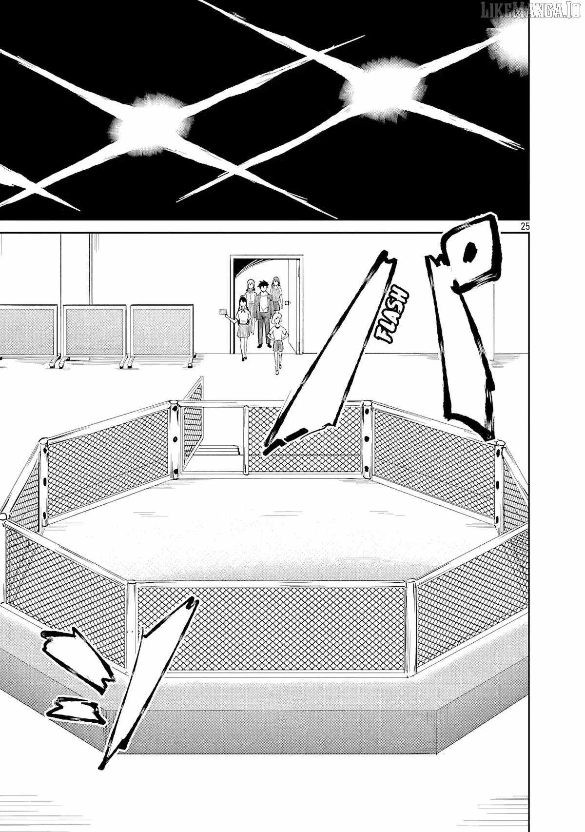 Saitei Rank no Boukensha, Yuusha Shoujo wo Sodateru Orette Chapter 8 - Page 26