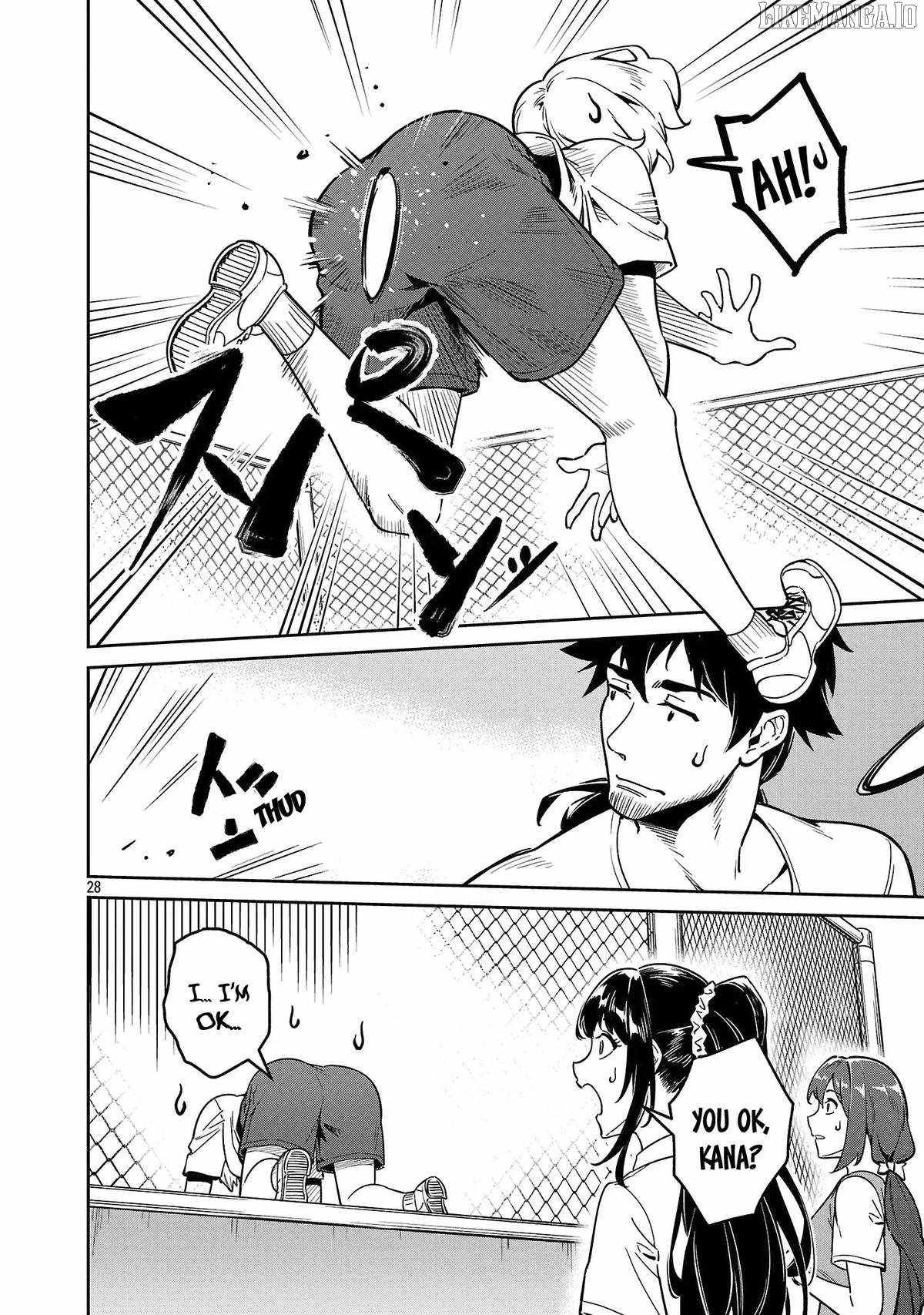 Saitei Rank no Boukensha, Yuusha Shoujo wo Sodateru Orette Chapter 9 - Page 29