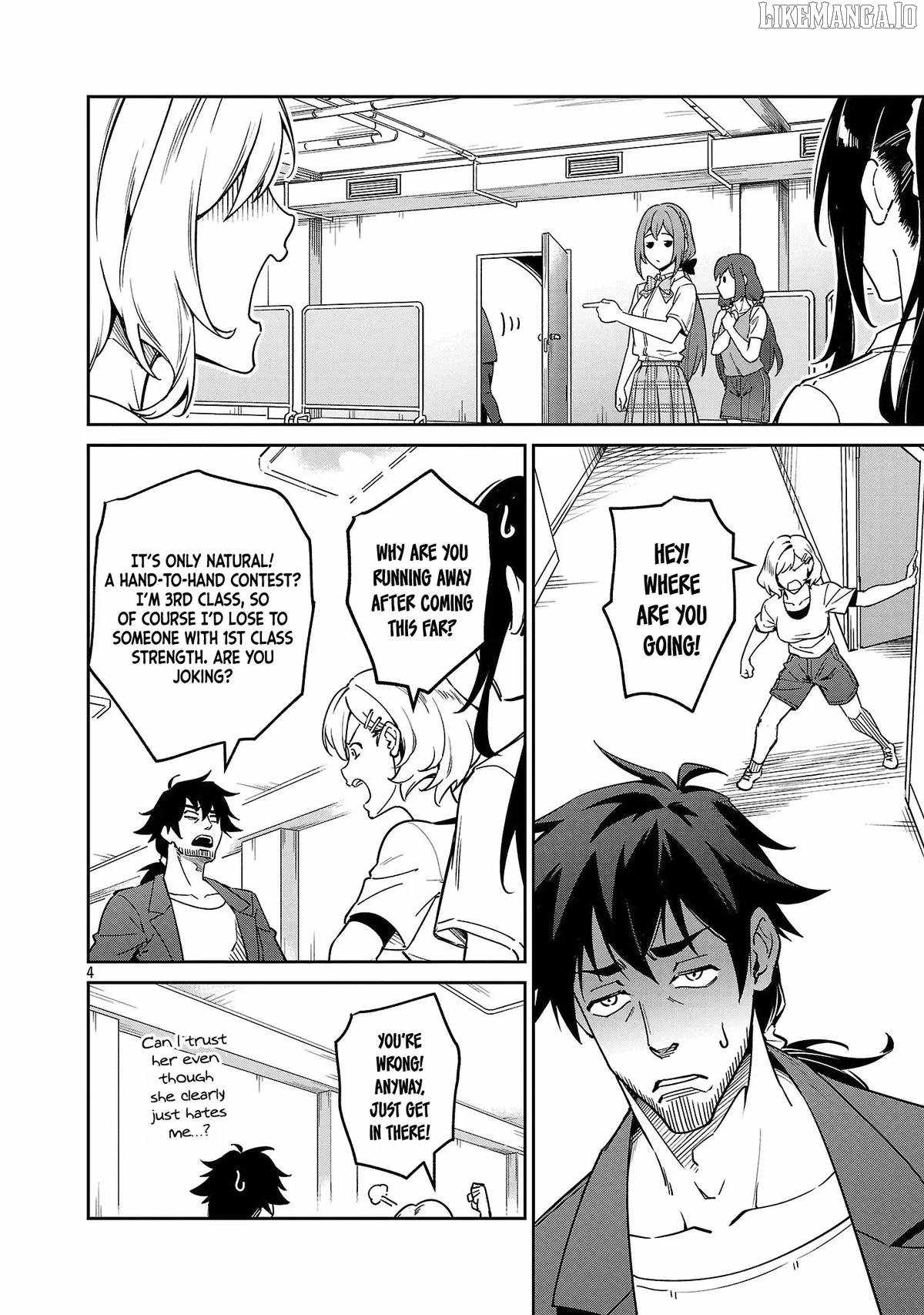 Saitei Rank no Boukensha, Yuusha Shoujo wo Sodateru Orette Chapter 9 - Page 5