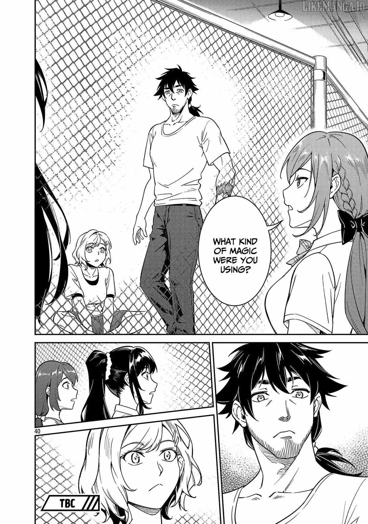 Saitei Rank no Boukensha, Yuusha Shoujo wo Sodateru Orette Chapter 9 - Page 41