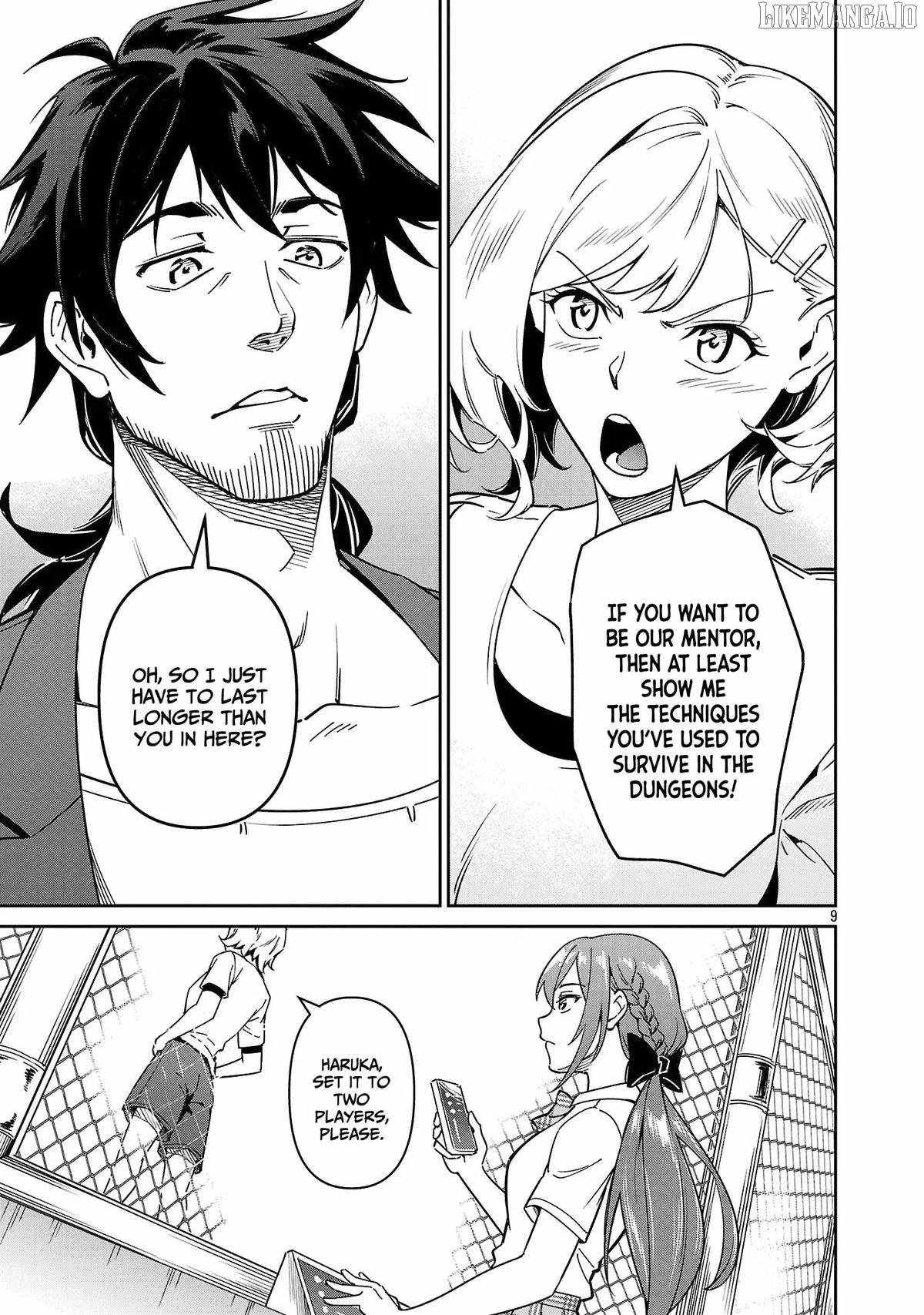 Saitei Rank no Boukensha, Yuusha Shoujo wo Sodateru Orette Chapter 9 - Page 10