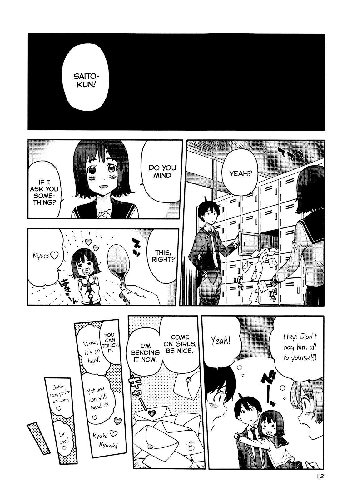 Saito-kun wa Chounouryokusha Rashii Chapter 1 - Page 13