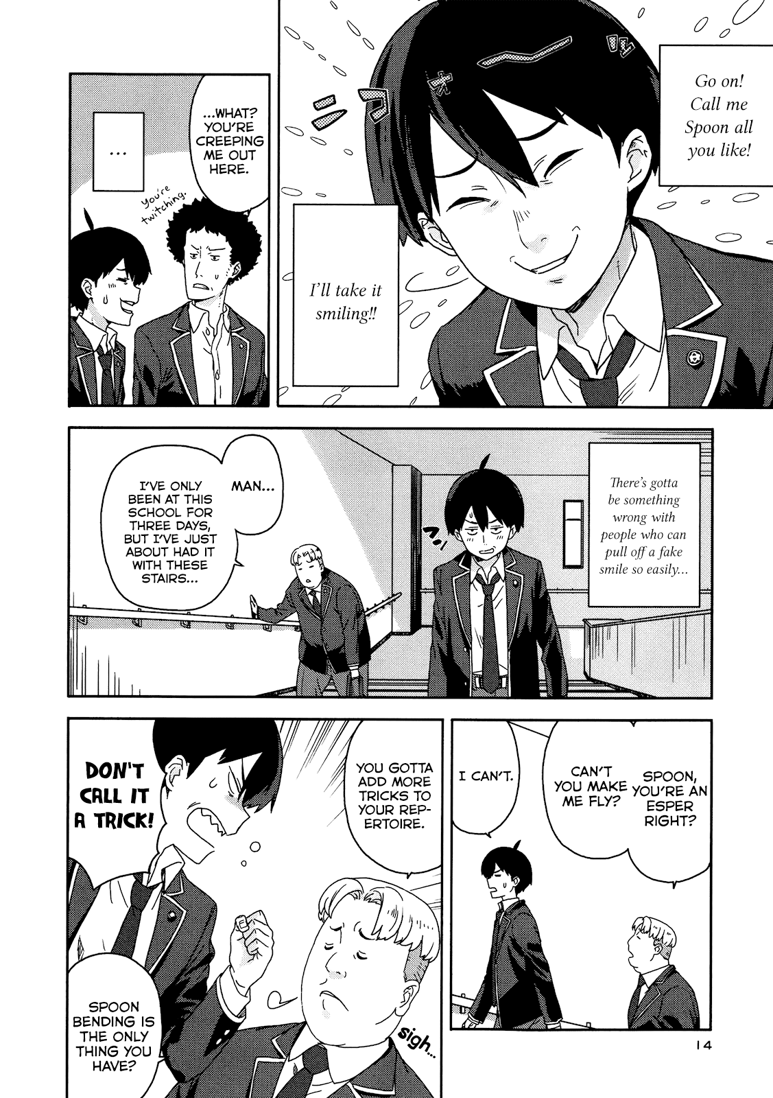 Saito-kun wa Chounouryokusha Rashii Chapter 1 - Page 15