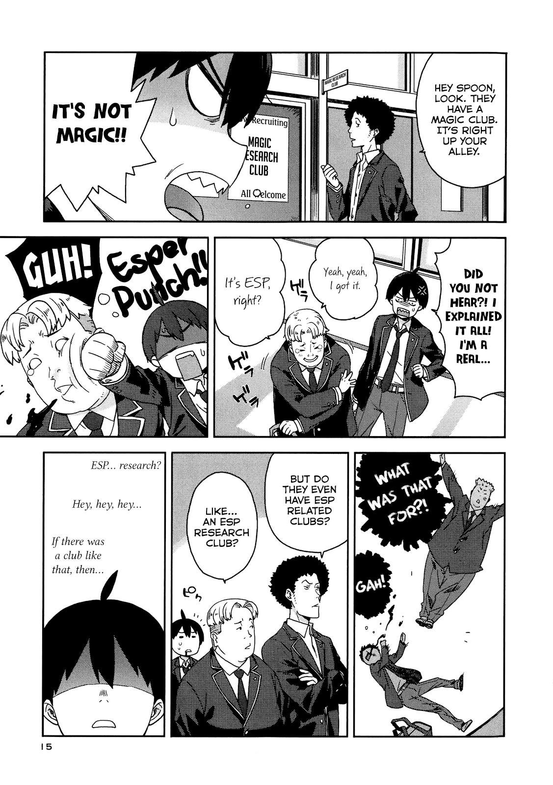 Saito-kun wa Chounouryokusha Rashii Chapter 1 - Page 16