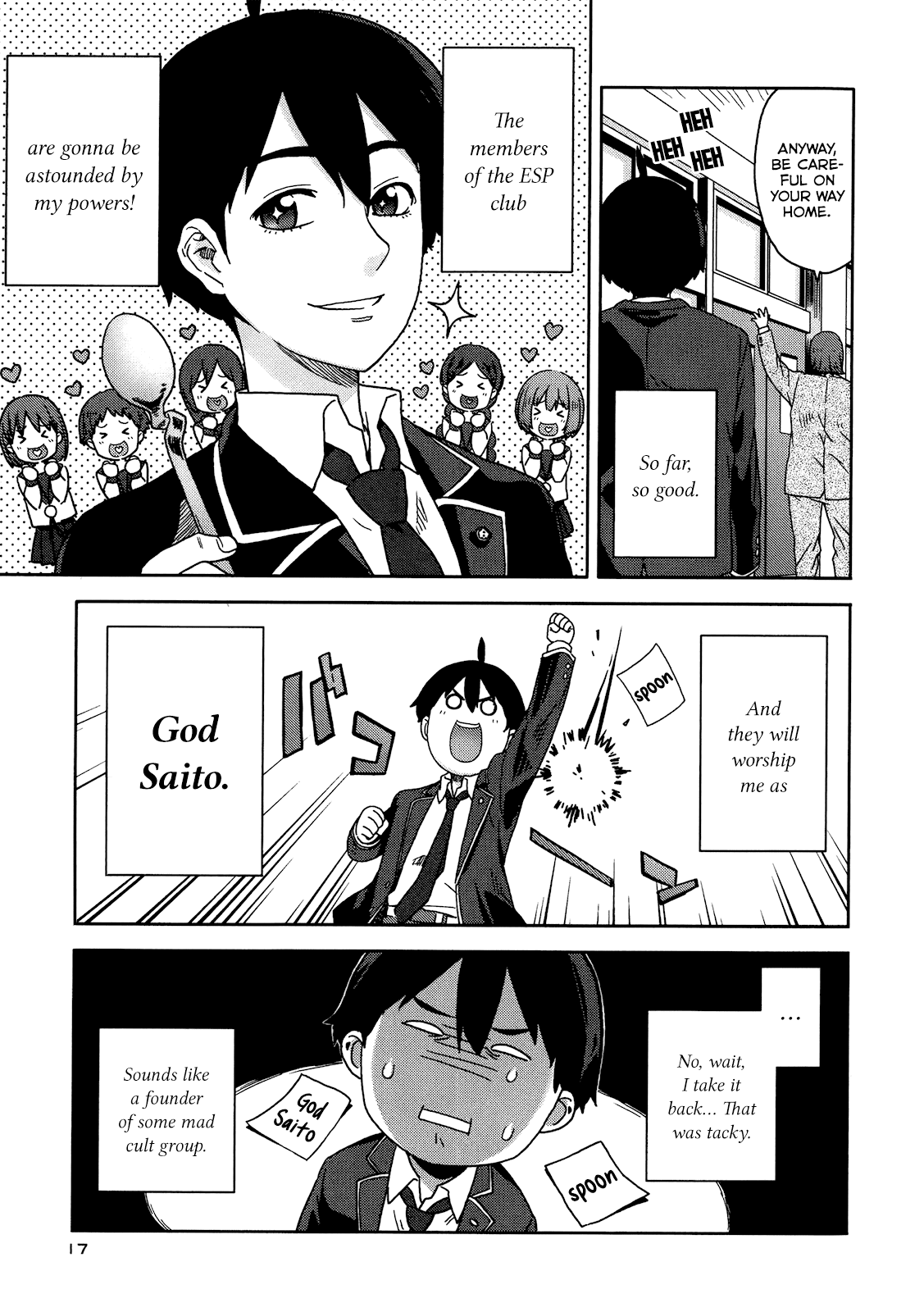 Saito-kun wa Chounouryokusha Rashii Chapter 1 - Page 18