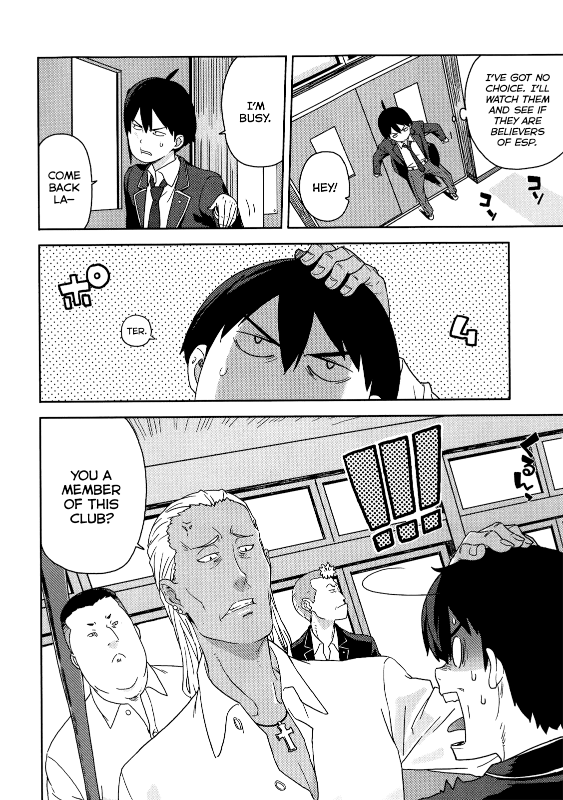 Saito-kun wa Chounouryokusha Rashii Chapter 1 - Page 21